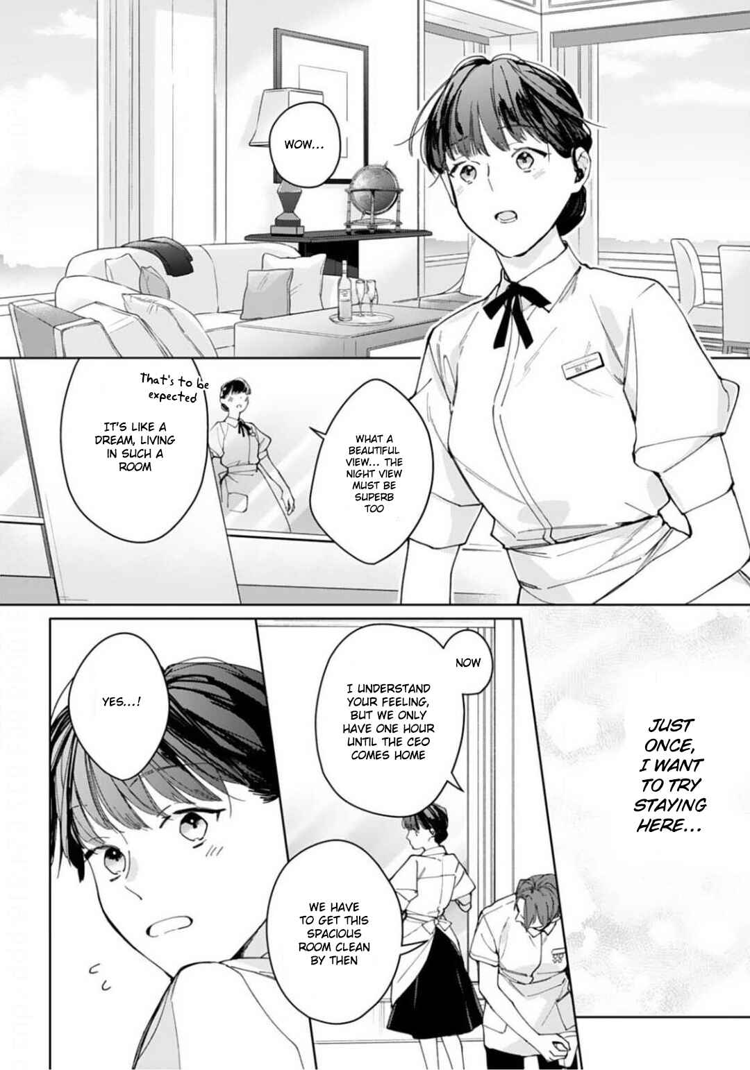 Page 12 Chapter 1 Konya, Kimi wa Boku no Mono ni Naru