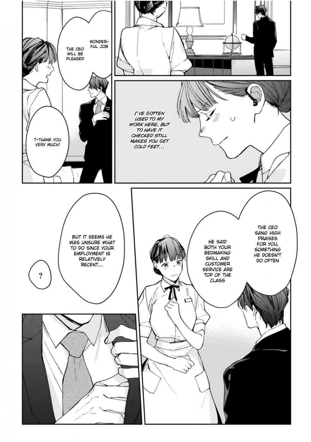 Page 15 Chapter 1 Konya, Kimi wa Boku no Mono ni Naru
