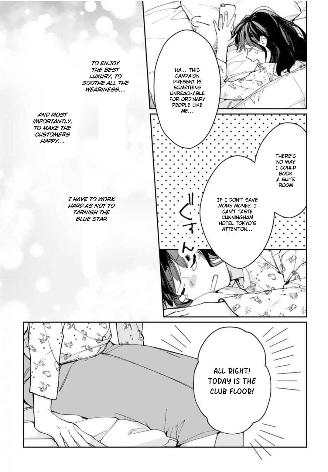 Page 19 Chapter 1 Konya, Kimi wa Boku no Mono ni Naru