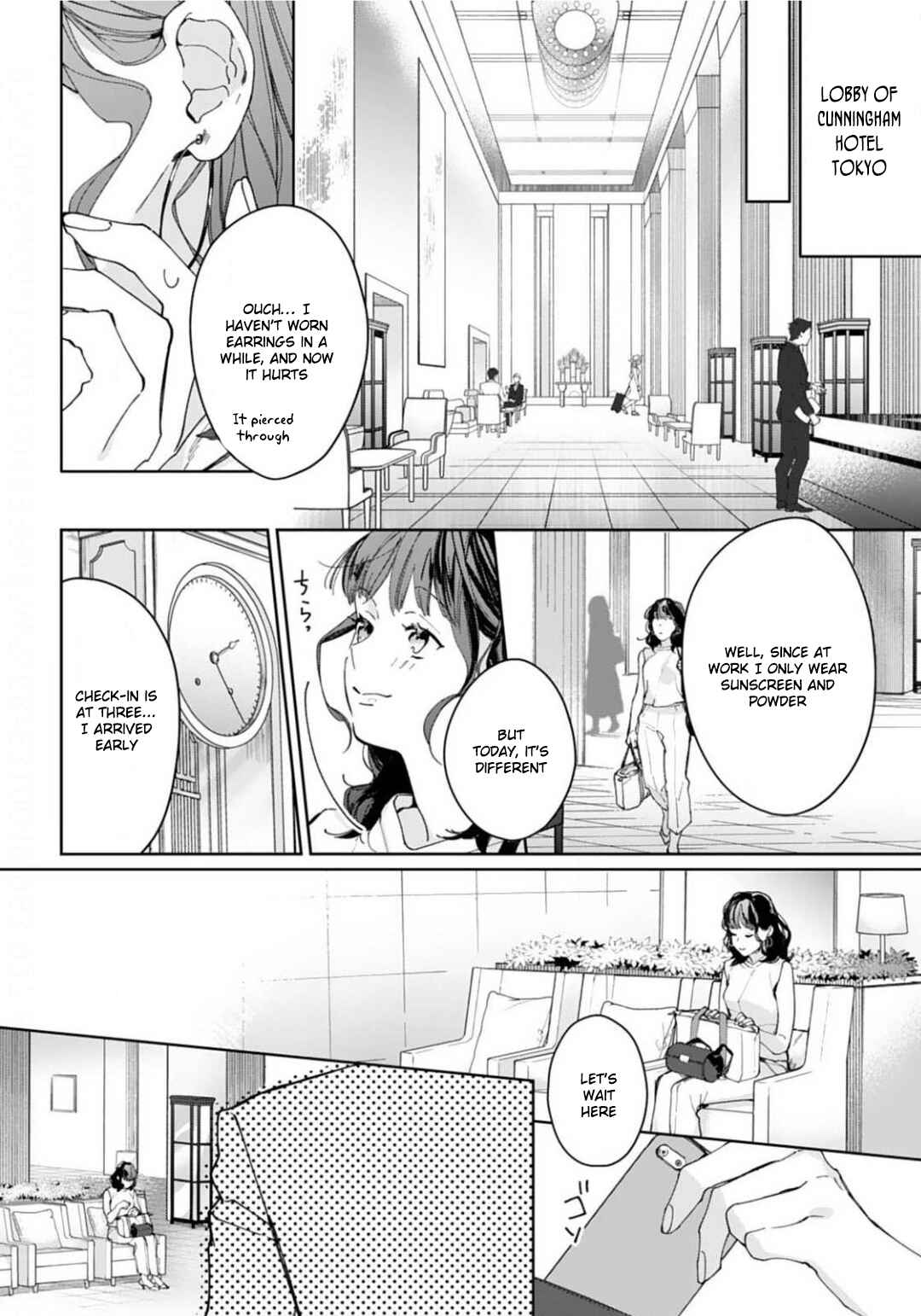Page 20 Chapter 1 Konya, Kimi wa Boku no Mono ni Naru