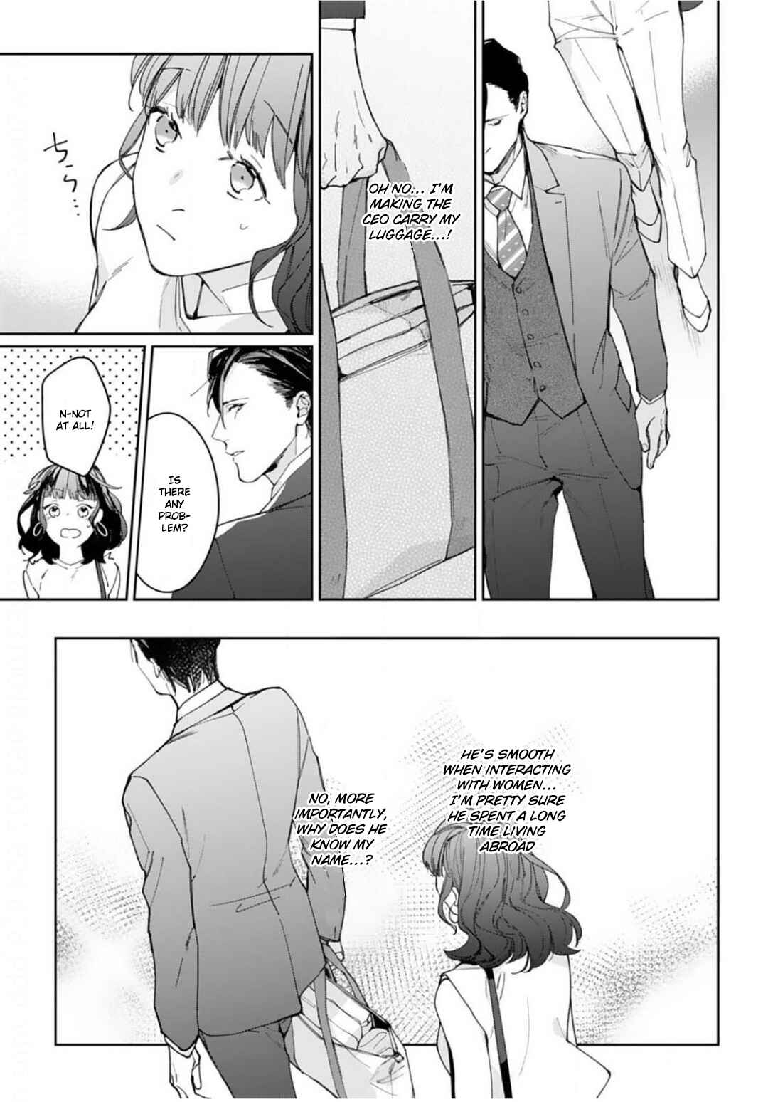 Page 23 Chapter 1 Konya, Kimi wa Boku no Mono ni Naru