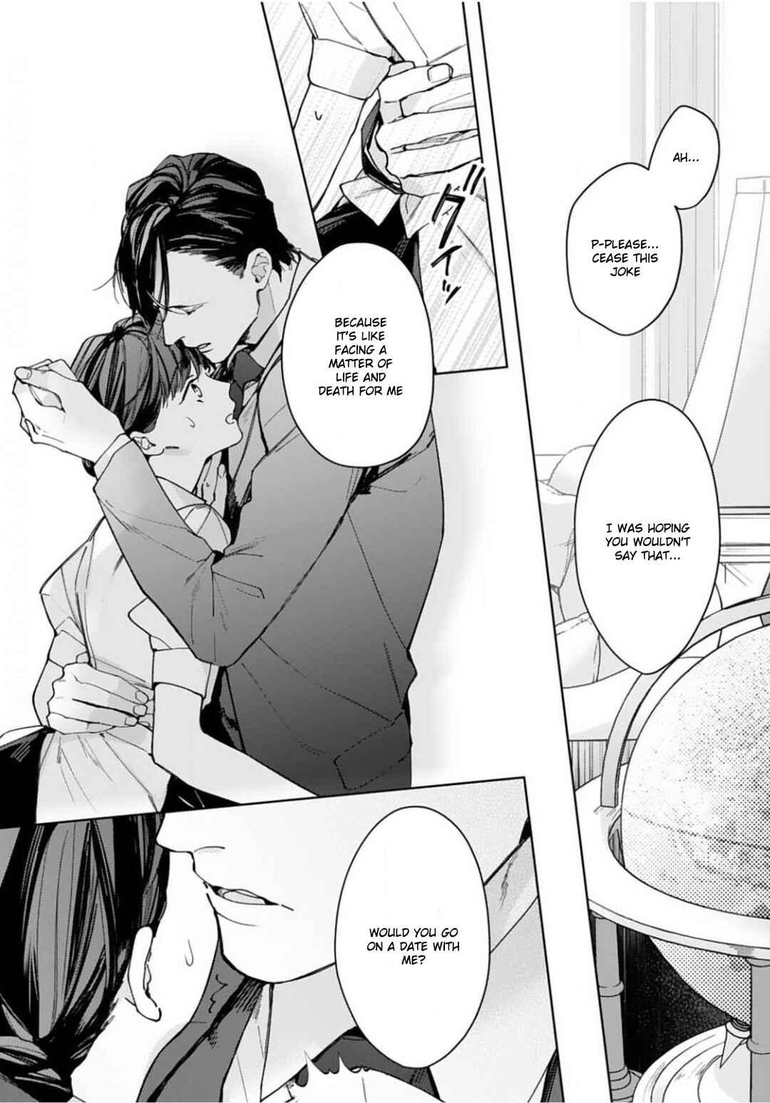 Page 4 Chapter 1 Konya, Kimi wa Boku no Mono ni Naru