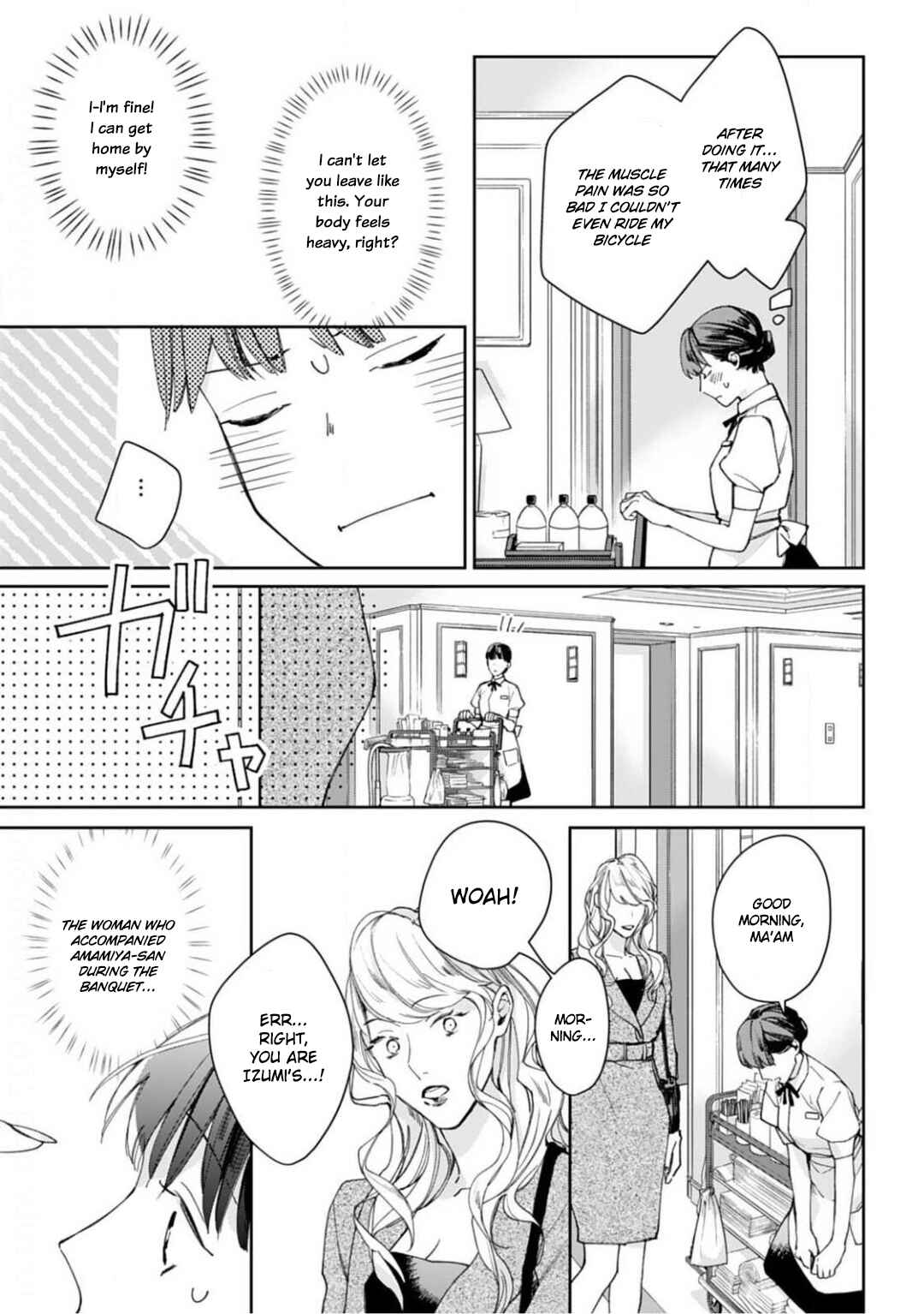 Page 10 Chapter 5 Konya, Kimi wa Boku no Mono ni Naru