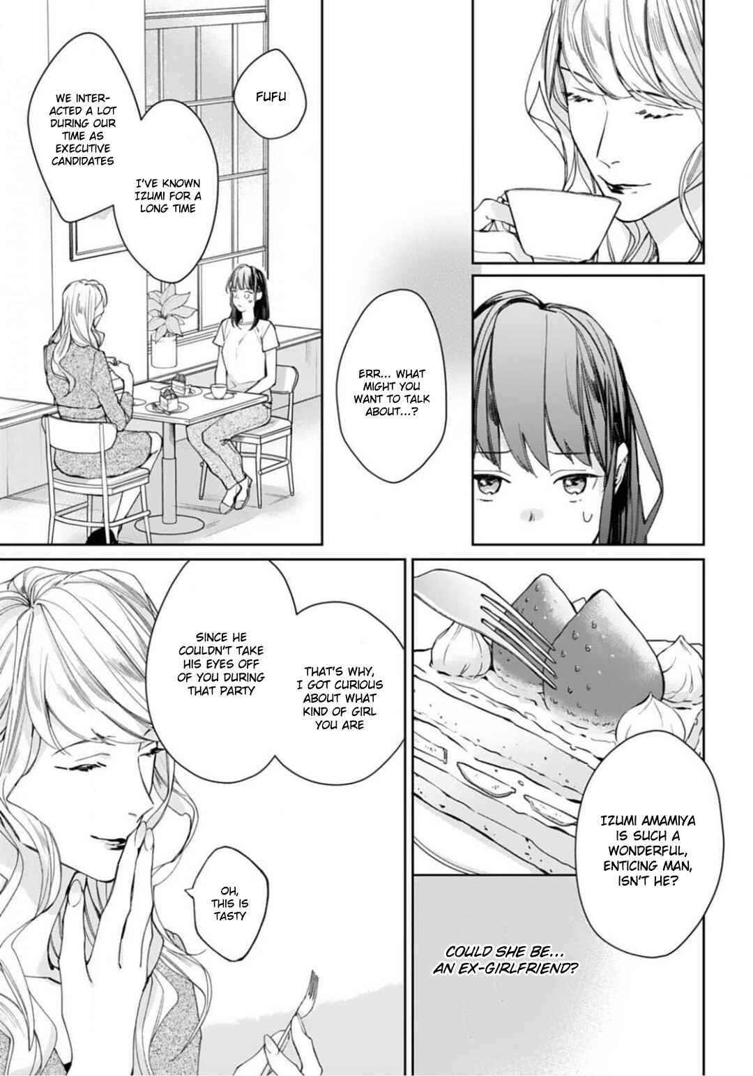 Page 12 Chapter 5 Konya, Kimi wa Boku no Mono ni Naru