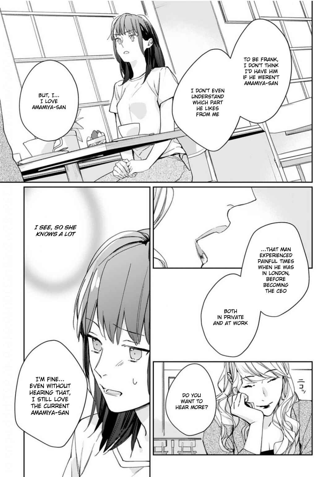 Page 14 Chapter 5 Konya, Kimi wa Boku no Mono ni Naru