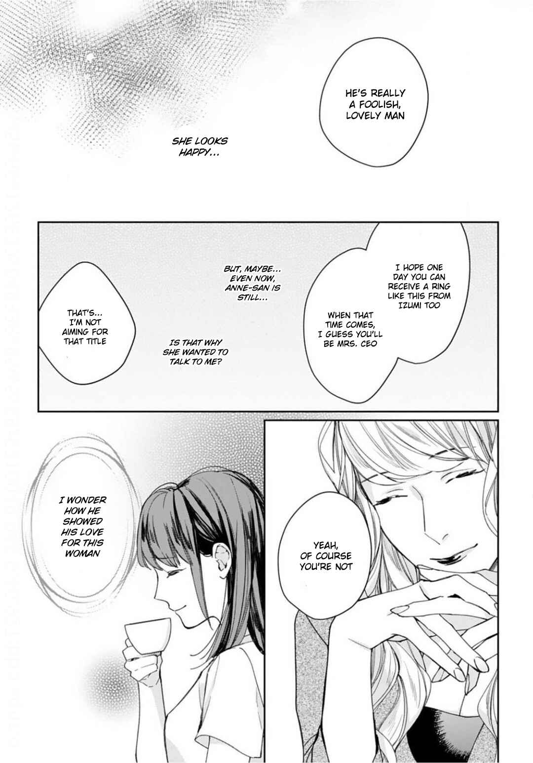 Page 18 Chapter 5 Konya, Kimi wa Boku no Mono ni Naru