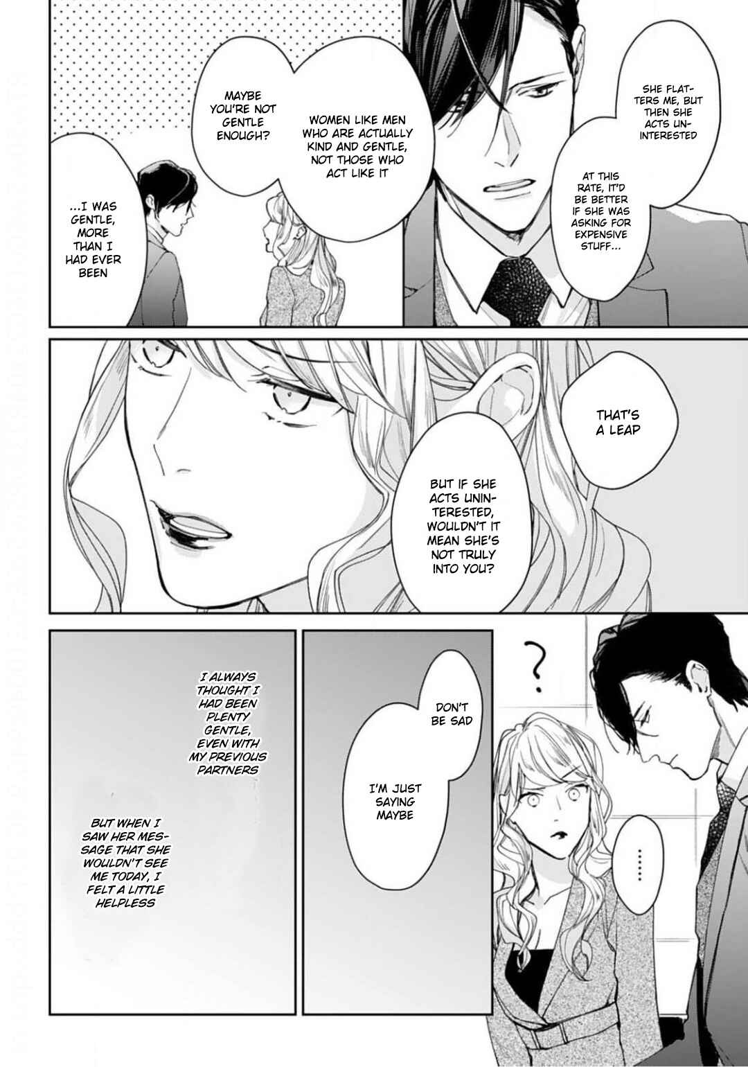 Page 23 Chapter 5 Konya, Kimi wa Boku no Mono ni Naru