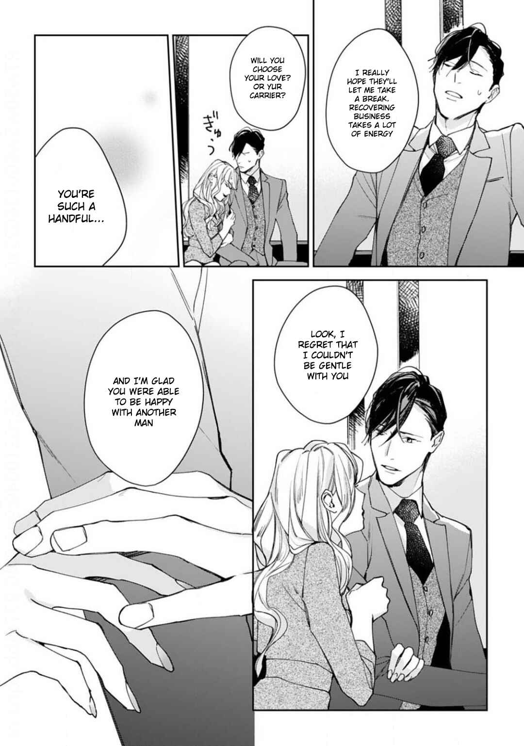 Page 25 Chapter 5 Konya, Kimi wa Boku no Mono ni Naru