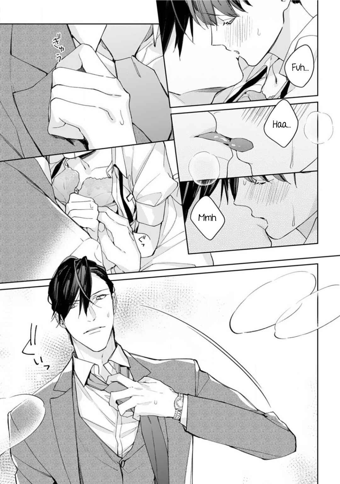 Page 10 Chapter 6 Konya, Kimi wa Boku no Mono ni Naru