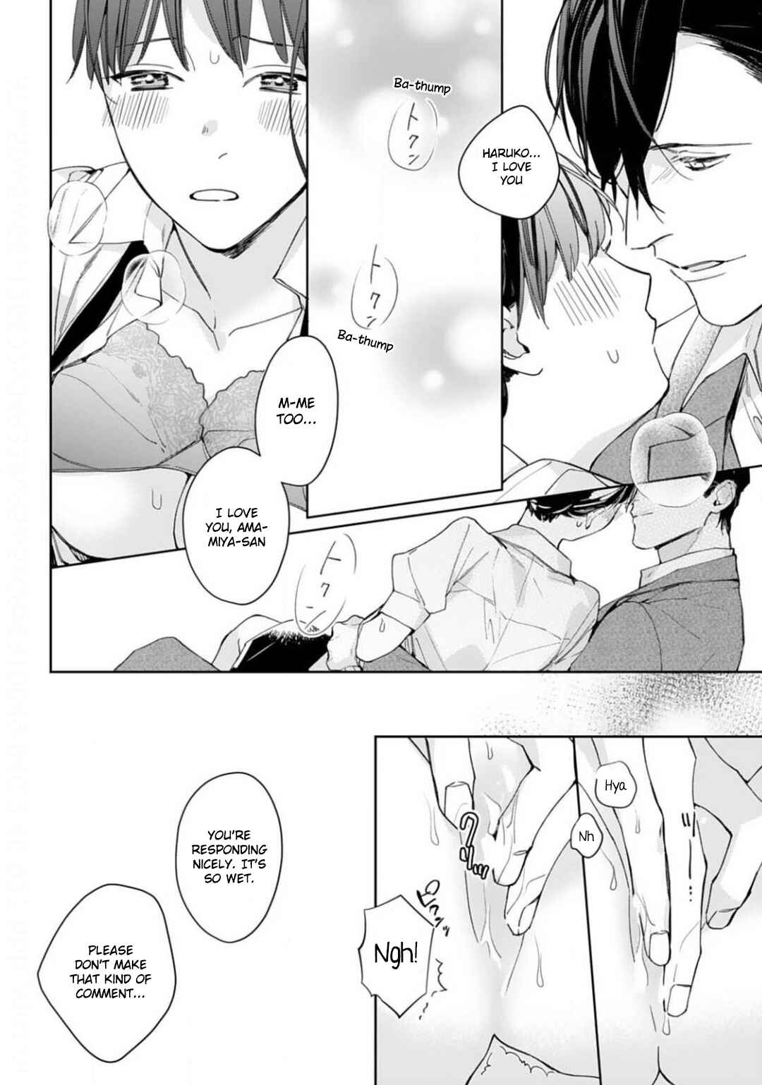 Page 11 Chapter 6 Konya, Kimi wa Boku no Mono ni Naru