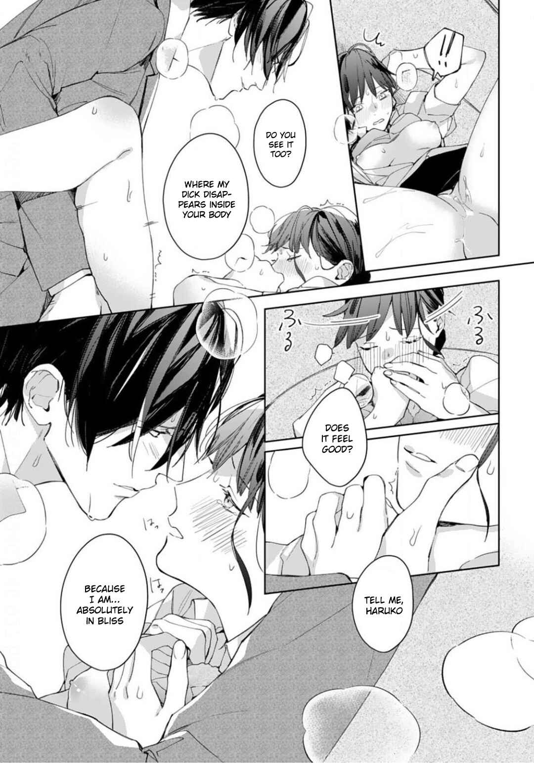 Page 16 Chapter 6 Konya, Kimi wa Boku no Mono ni Naru