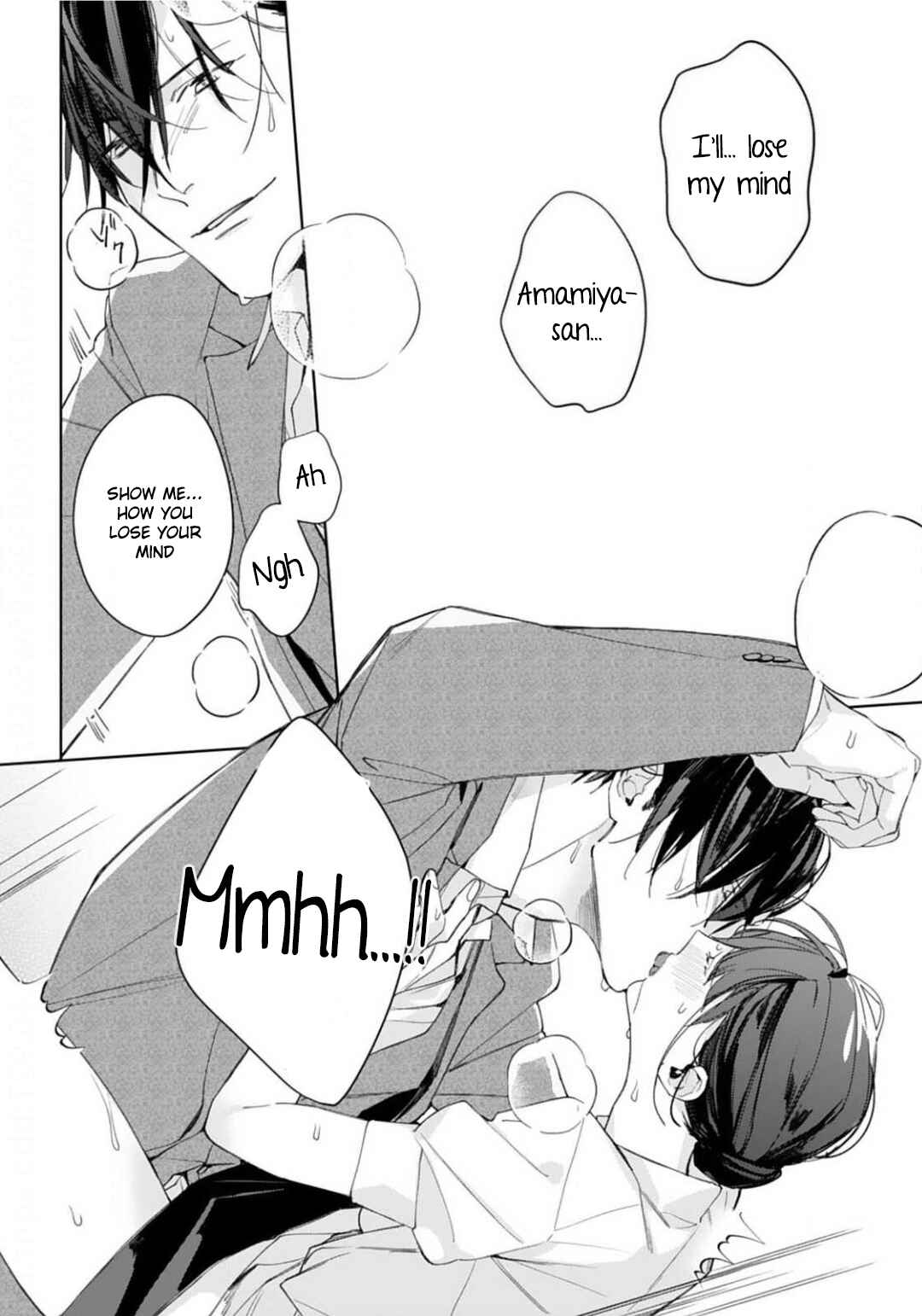 Page 17 Chapter 6 Konya, Kimi wa Boku no Mono ni Naru