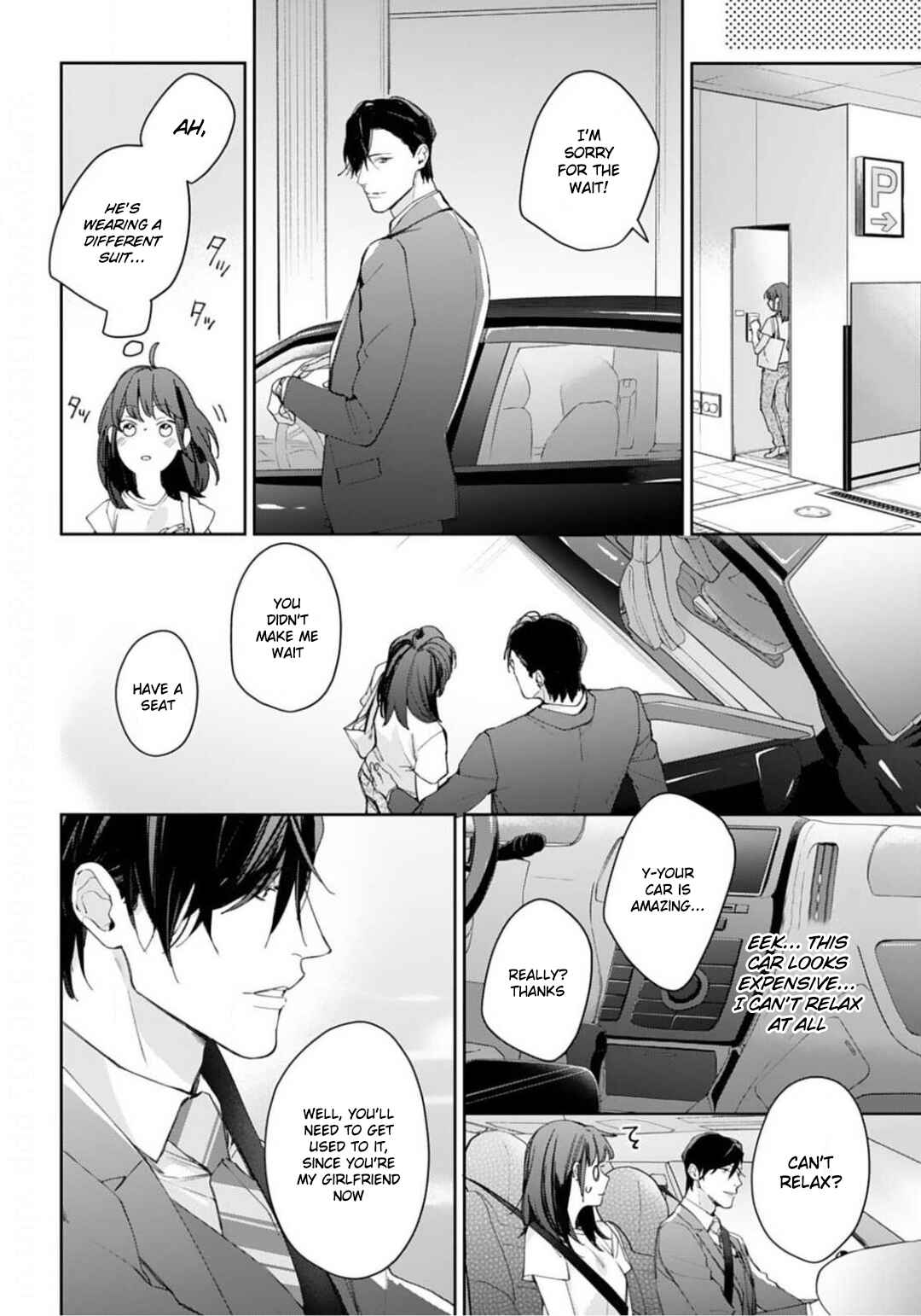 Page 23 Chapter 6 Konya, Kimi wa Boku no Mono ni Naru