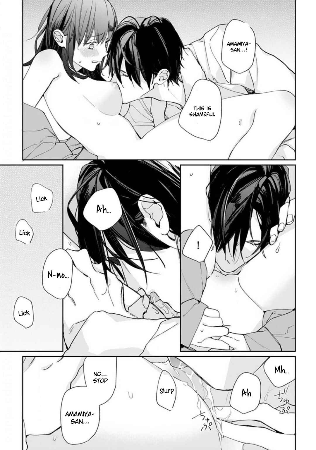 Page 18 Chapter 4 Konya, Kimi wa Boku no Mono ni Naru