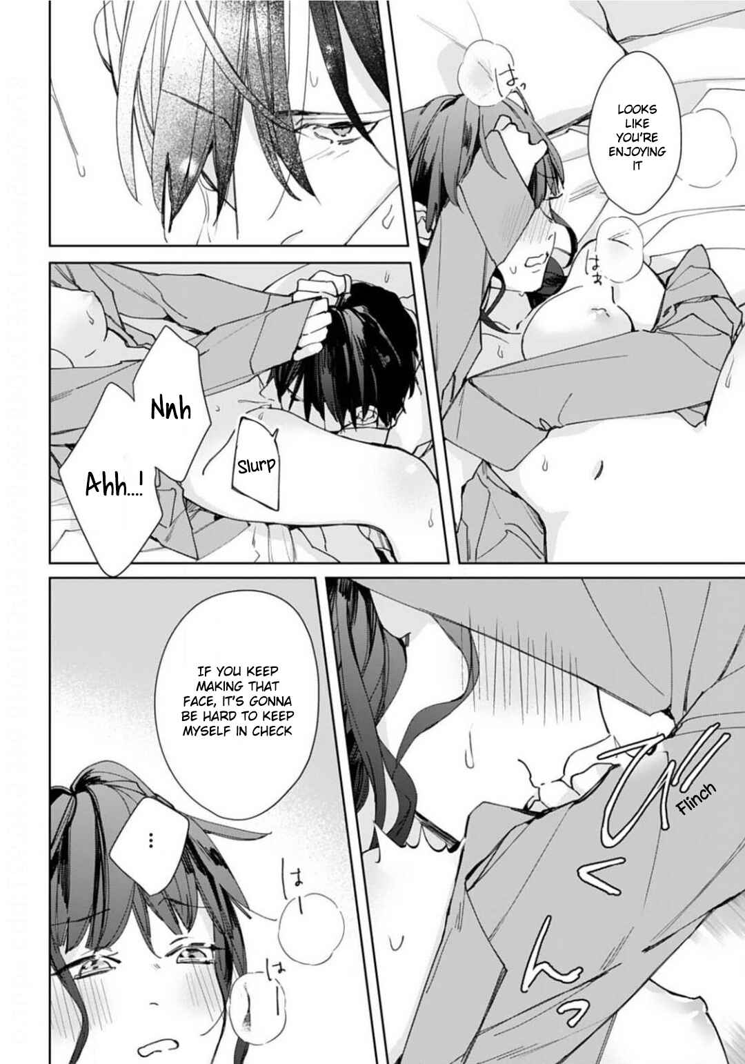 Page 19 Chapter 4 Konya, Kimi wa Boku no Mono ni Naru