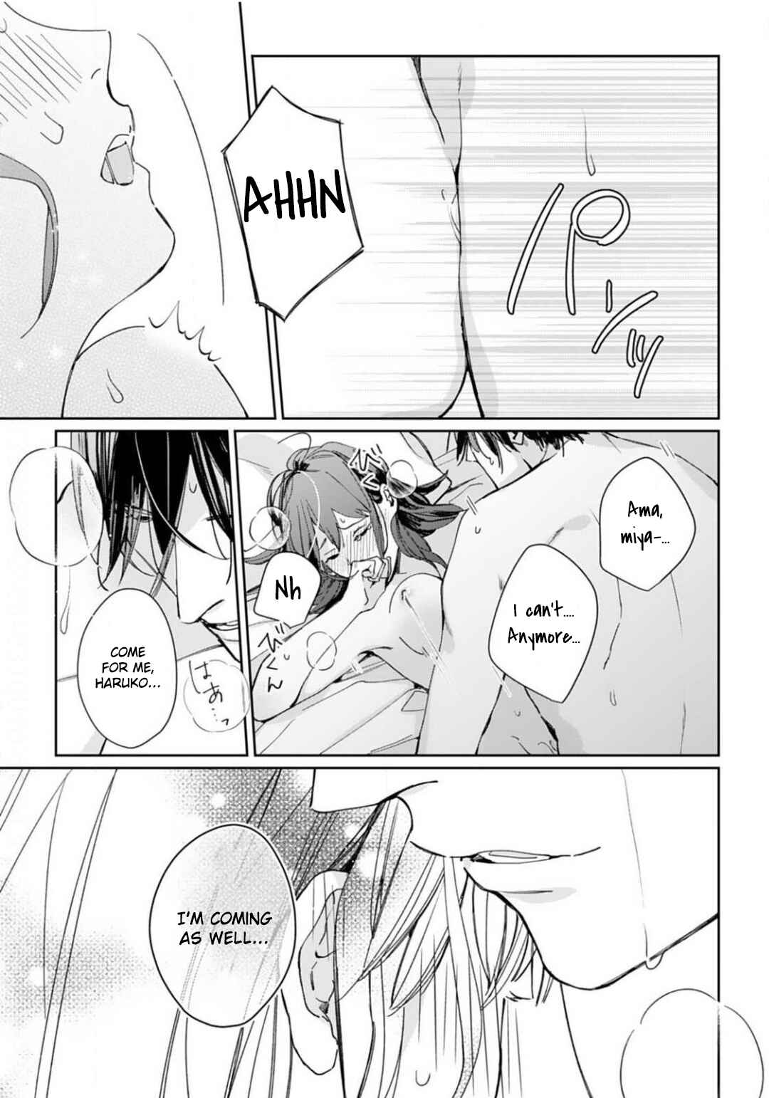Page 24 Chapter 4 Konya, Kimi wa Boku no Mono ni Naru