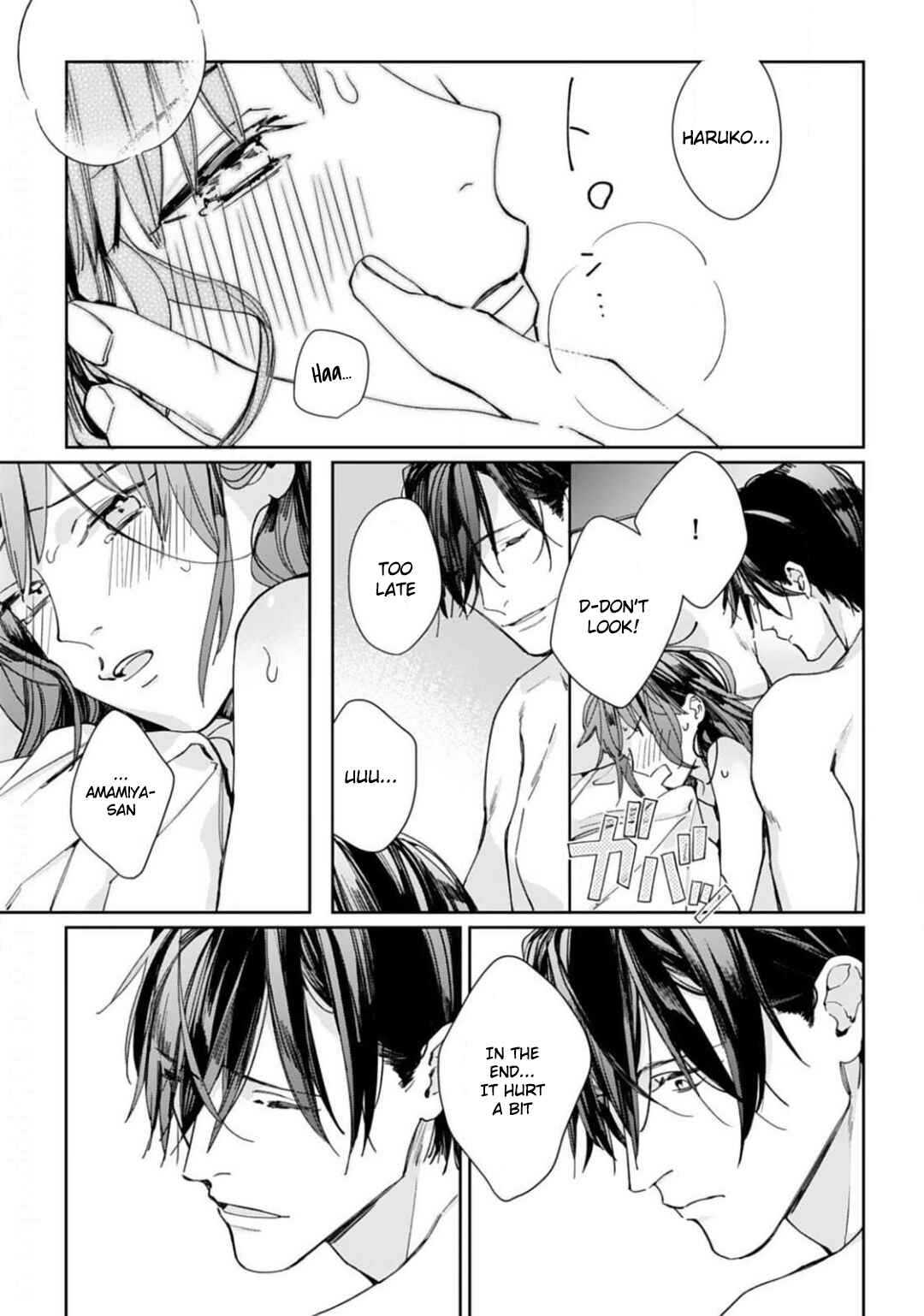 Page 26 Chapter 4 Konya, Kimi wa Boku no Mono ni Naru