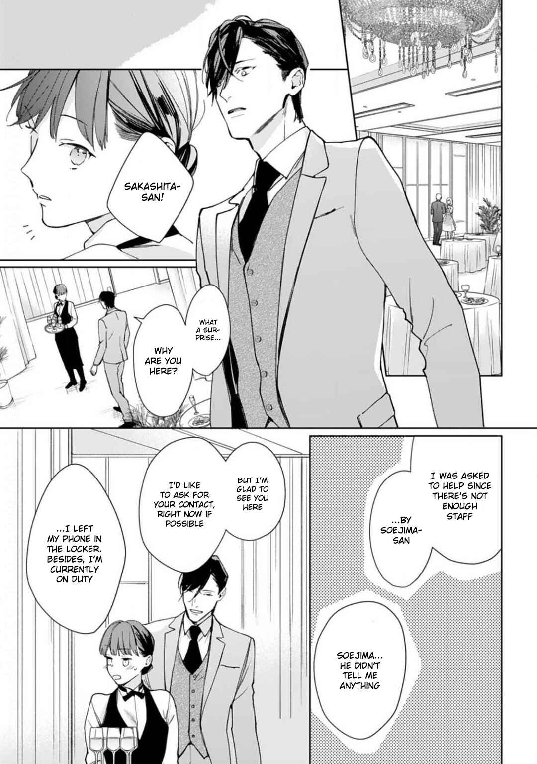 Page 4 Chapter 4 Konya, Kimi wa Boku no Mono ni Naru