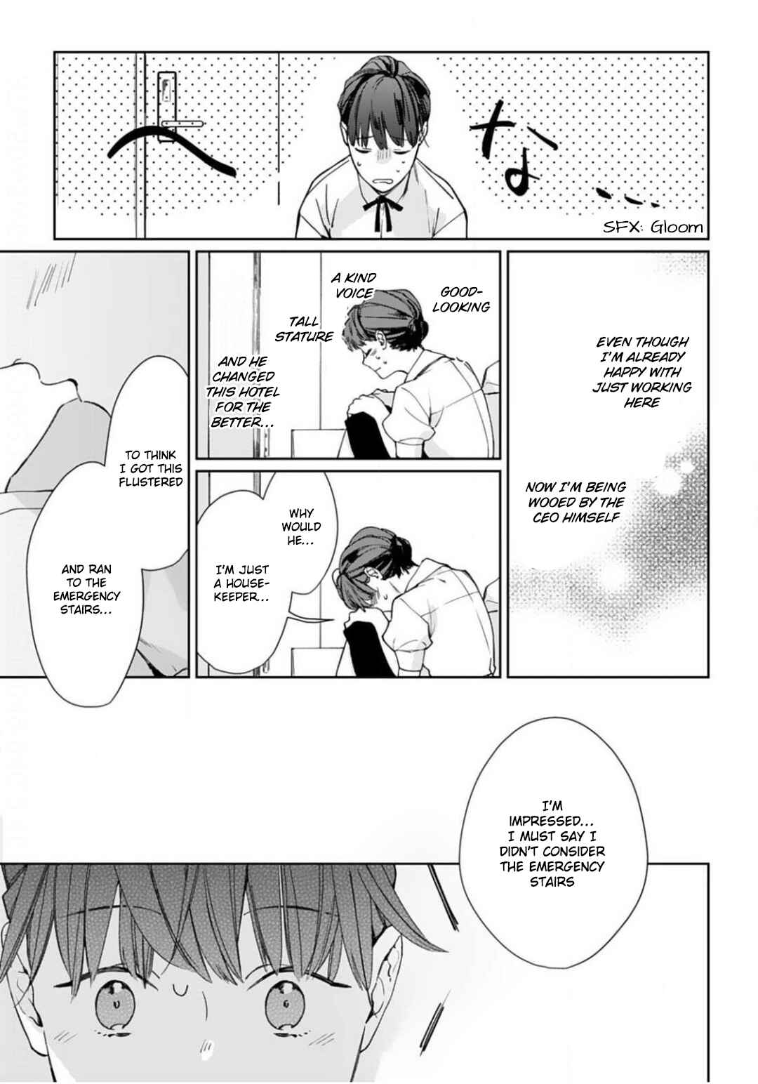 Page 12 Chapter 3 Konya, Kimi wa Boku no Mono ni Naru