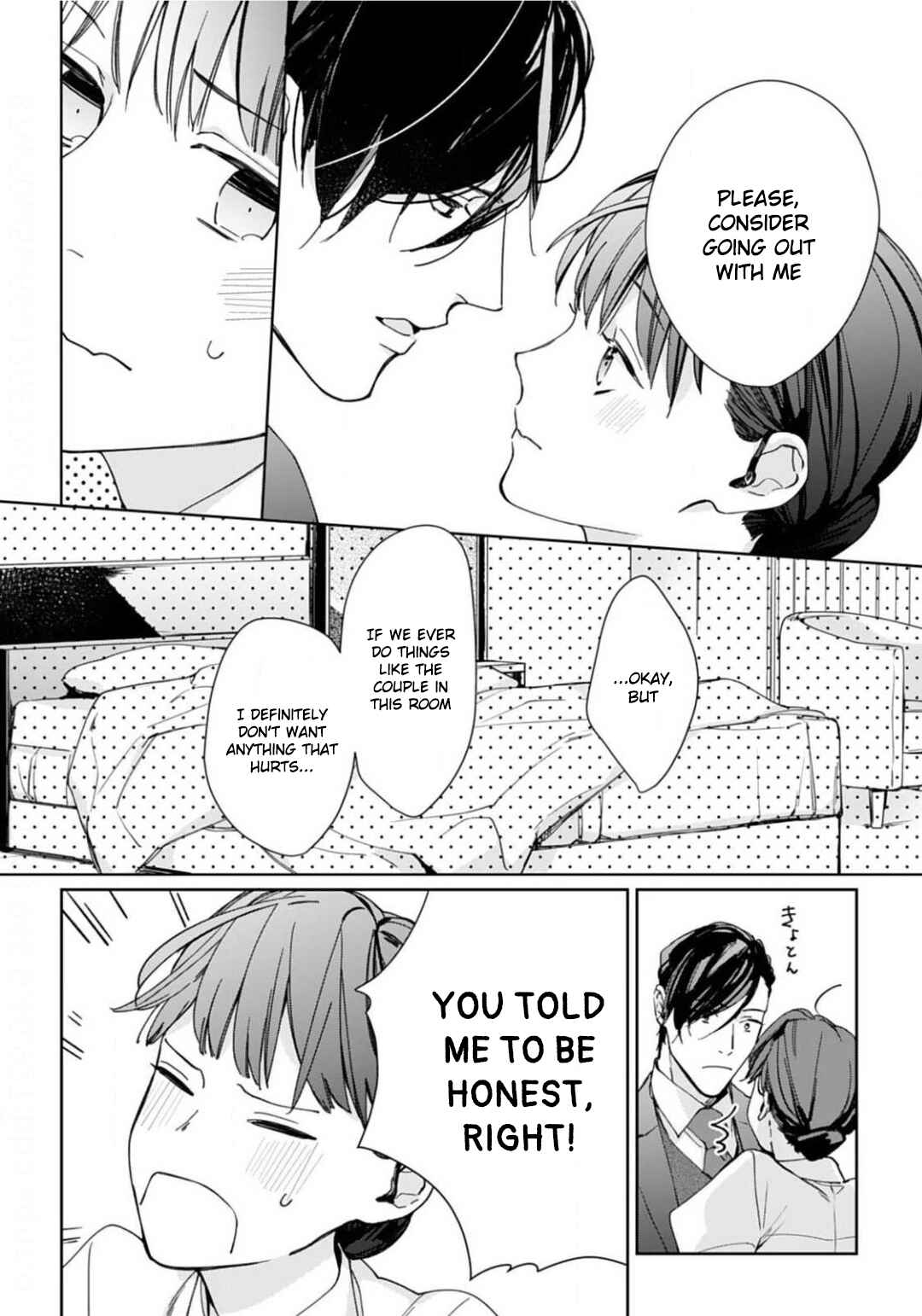 Page 21 Chapter 3 Konya, Kimi wa Boku no Mono ni Naru
