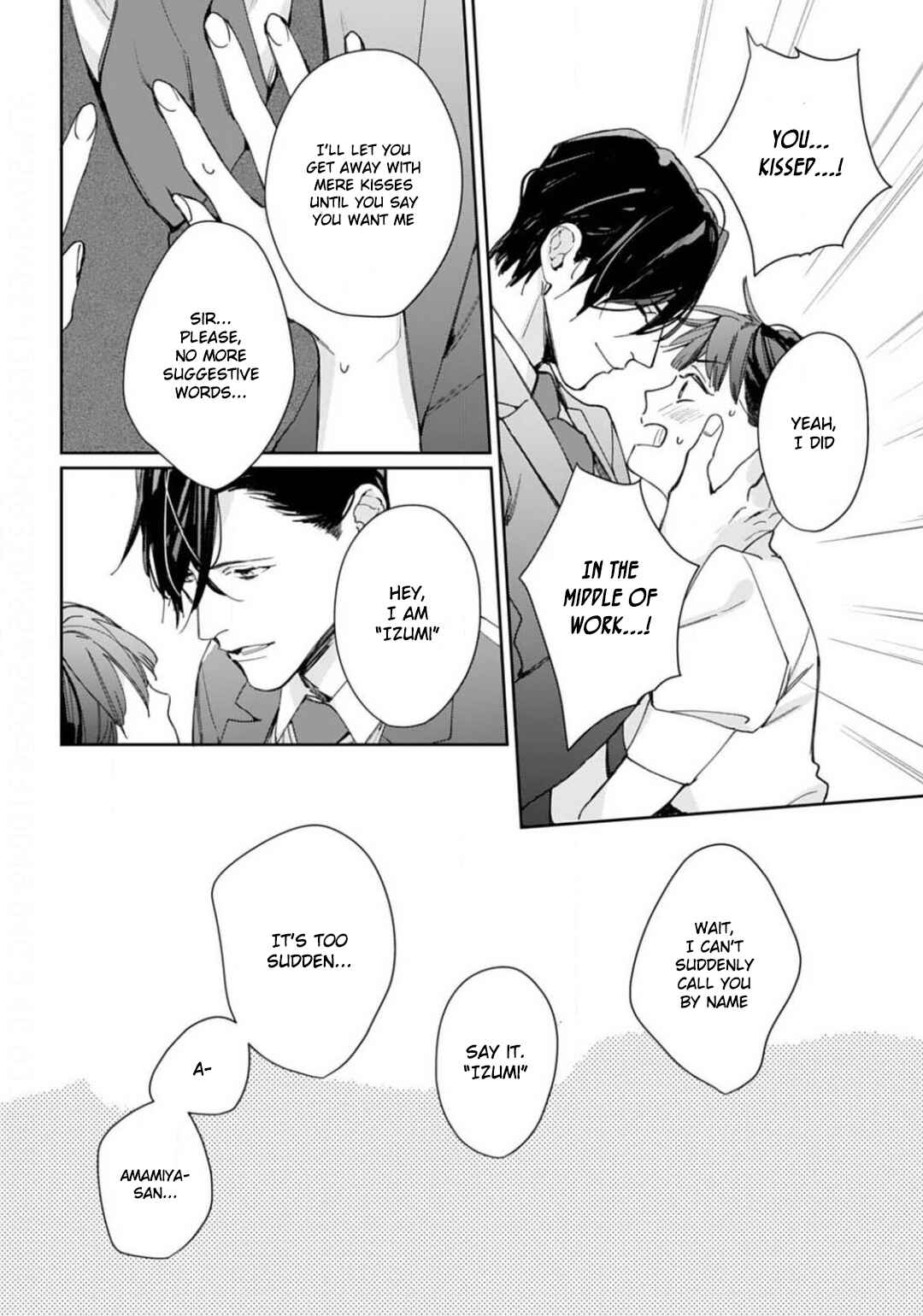 Page 23 Chapter 3 Konya, Kimi wa Boku no Mono ni Naru