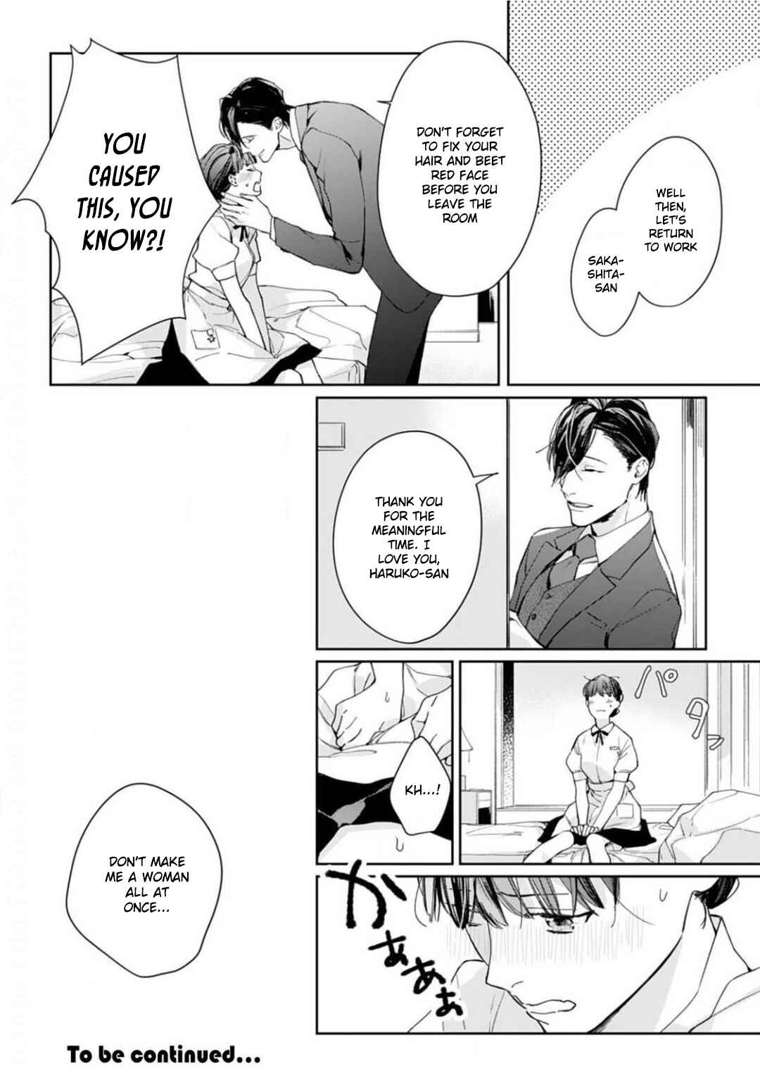 Page 27 Chapter 3 Konya, Kimi wa Boku no Mono ni Naru