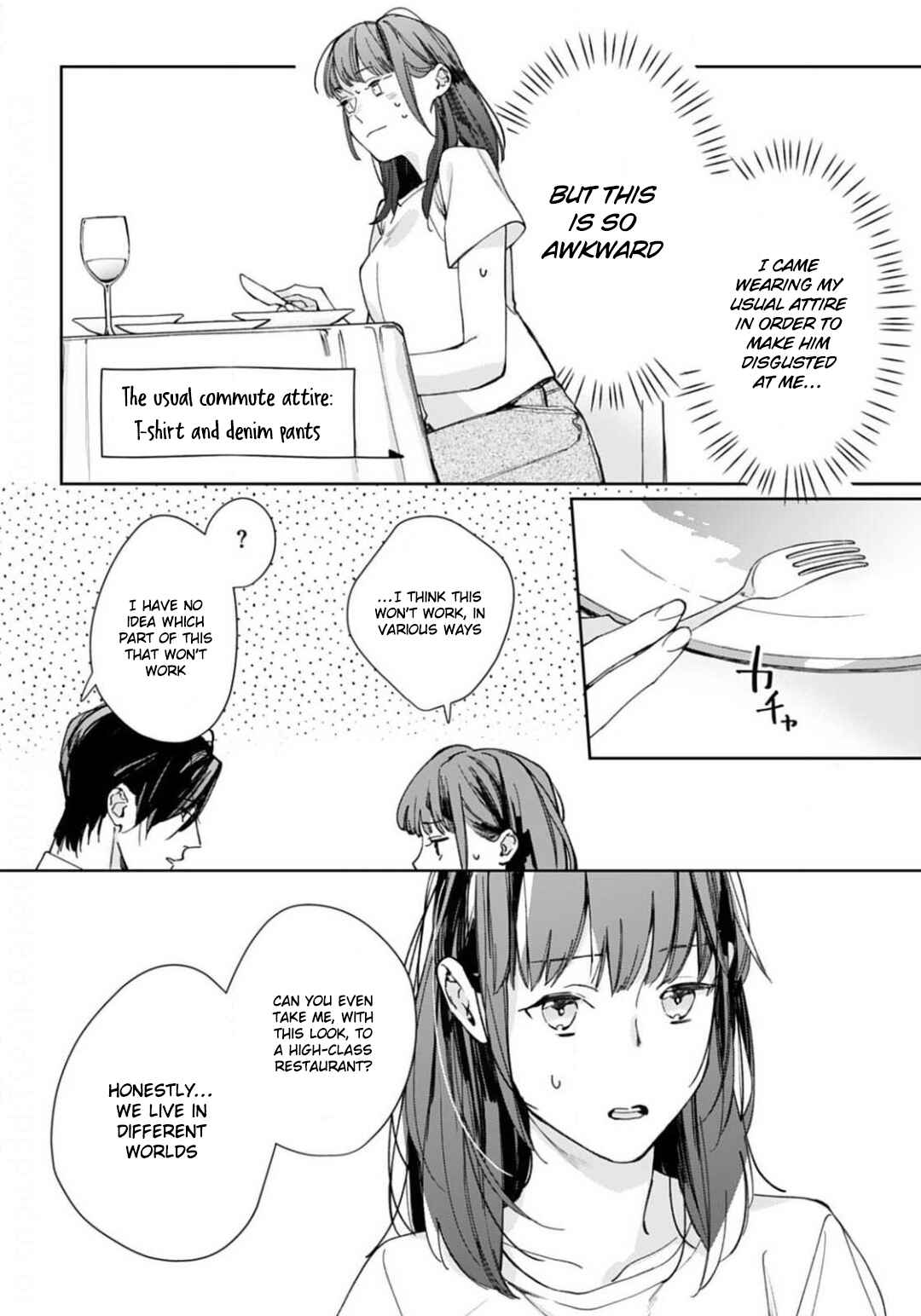 Page 3 Chapter 3 Konya, Kimi wa Boku no Mono ni Naru