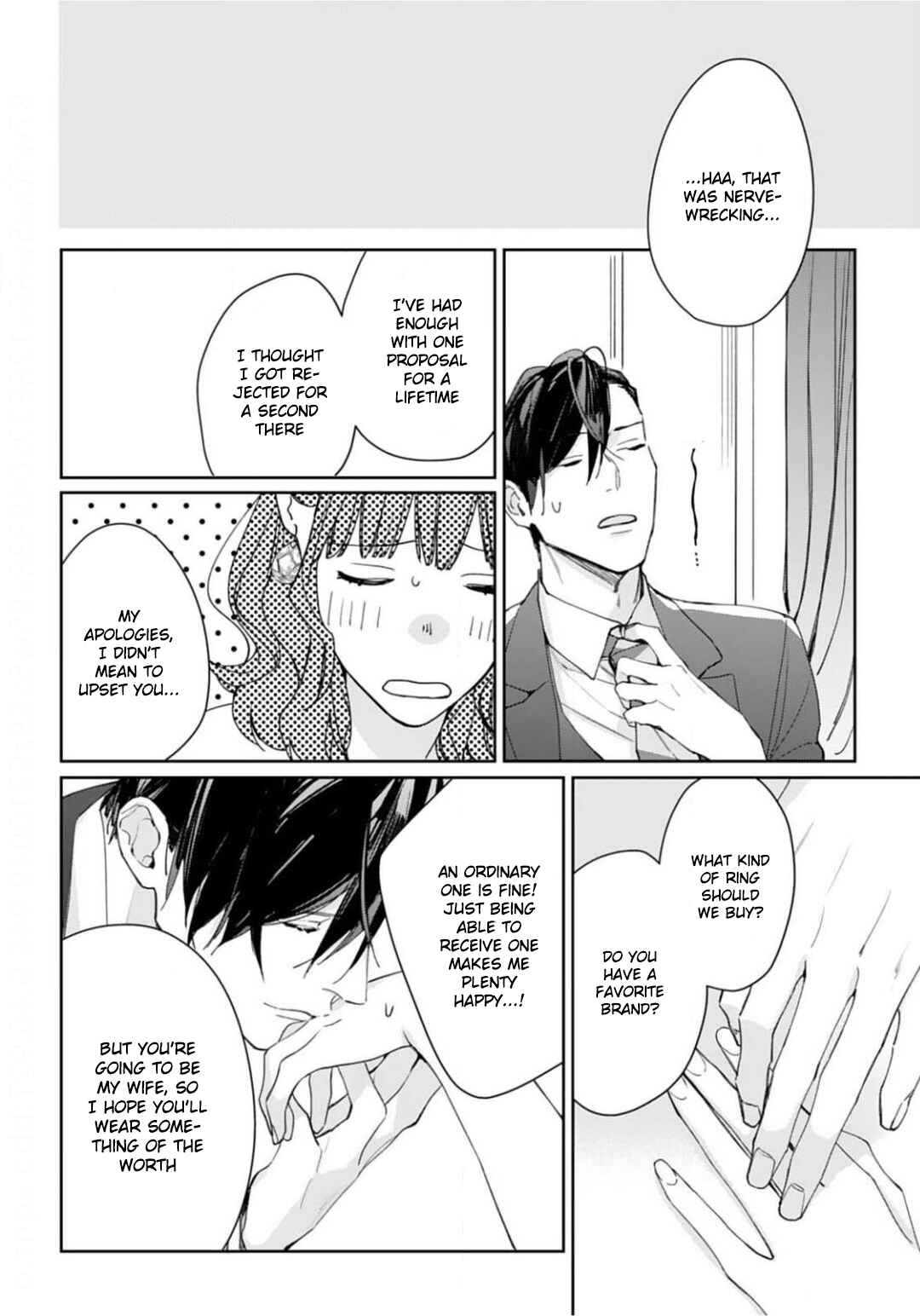 Page 11 Chapter 7 Konya, Kimi wa Boku no Mono ni Naru