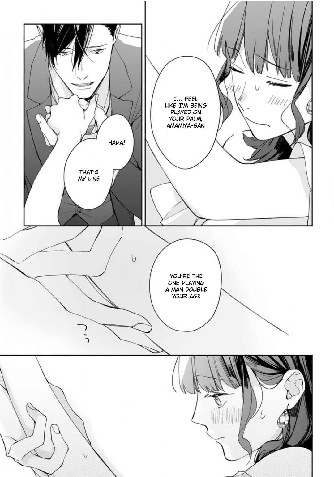 Page 12 Chapter 7 Konya, Kimi wa Boku no Mono ni Naru