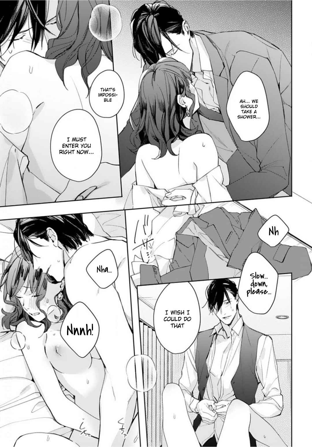 Page 14 Chapter 7 Konya, Kimi wa Boku no Mono ni Naru