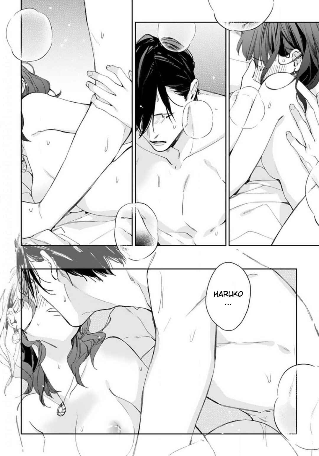 Page 19 Chapter 7 Konya, Kimi wa Boku no Mono ni Naru