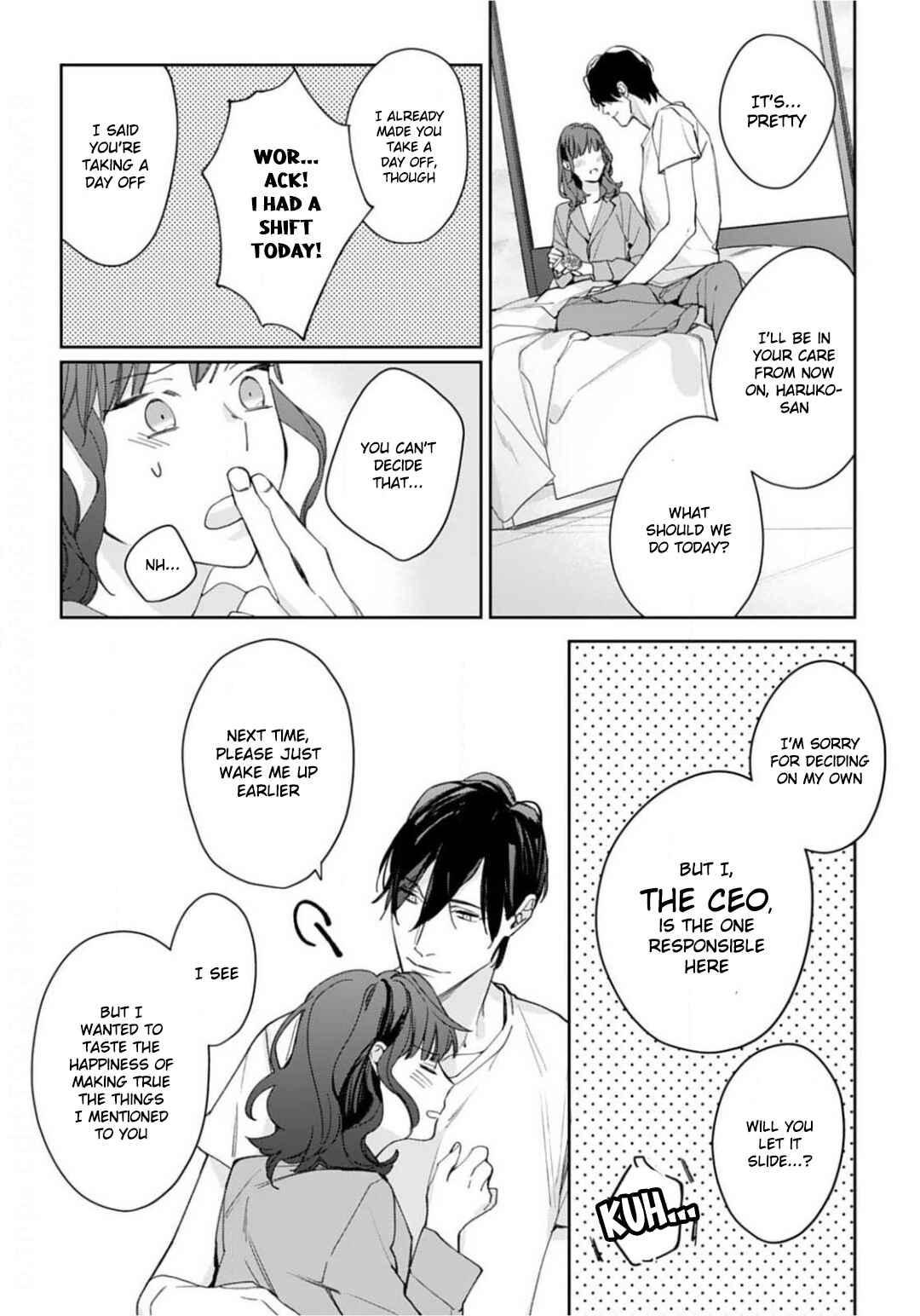 Page 23 Chapter 7 Konya, Kimi wa Boku no Mono ni Naru