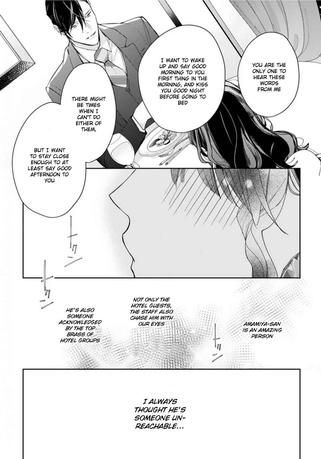 Page 8 Chapter 7 Konya, Kimi wa Boku no Mono ni Naru