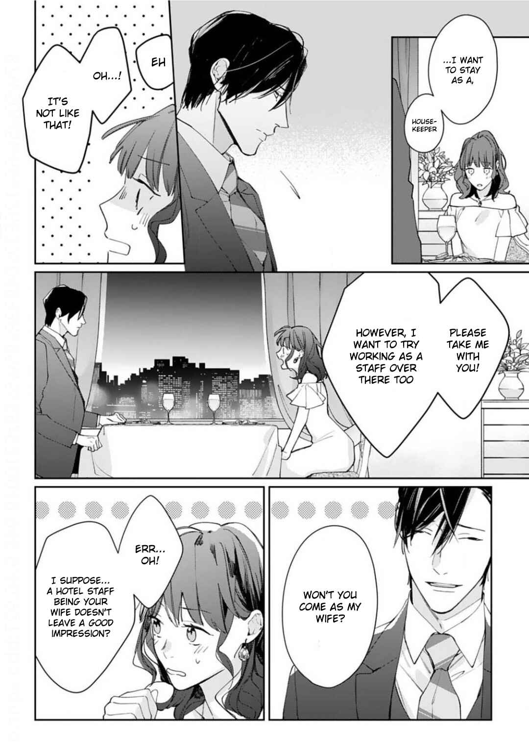 Page 9 Chapter 7 Konya, Kimi wa Boku no Mono ni Naru