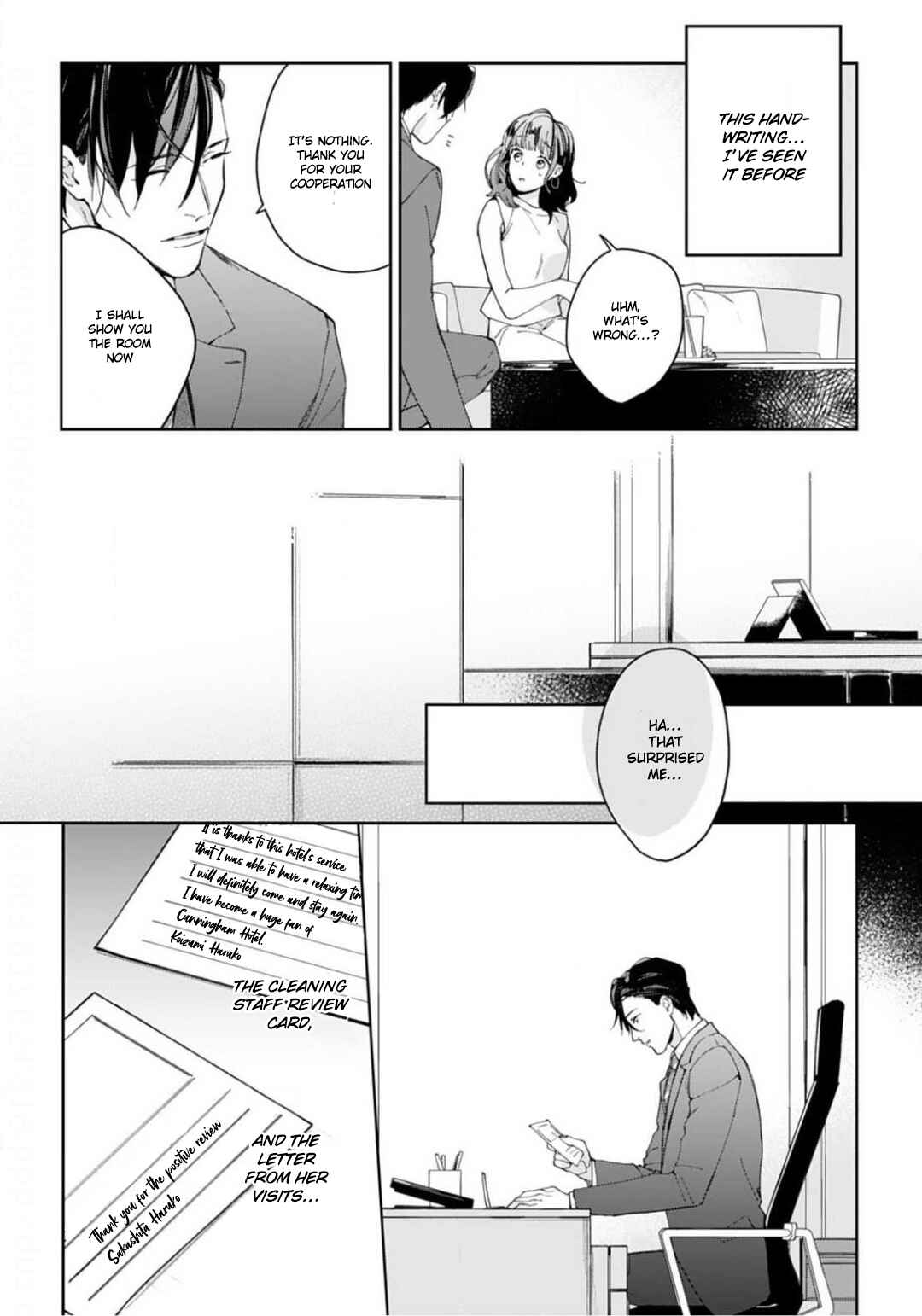 Page 13 Chapter 2 Konya, Kimi wa Boku no Mono ni Naru