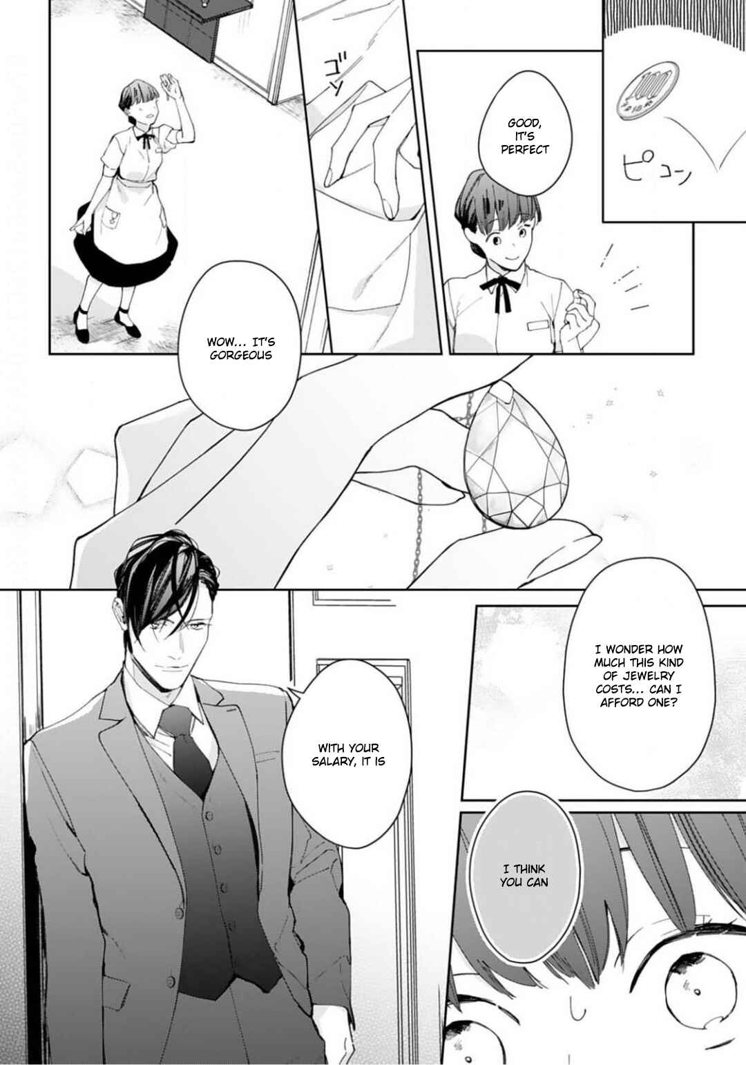 Page 17 Chapter 2 Konya, Kimi wa Boku no Mono ni Naru