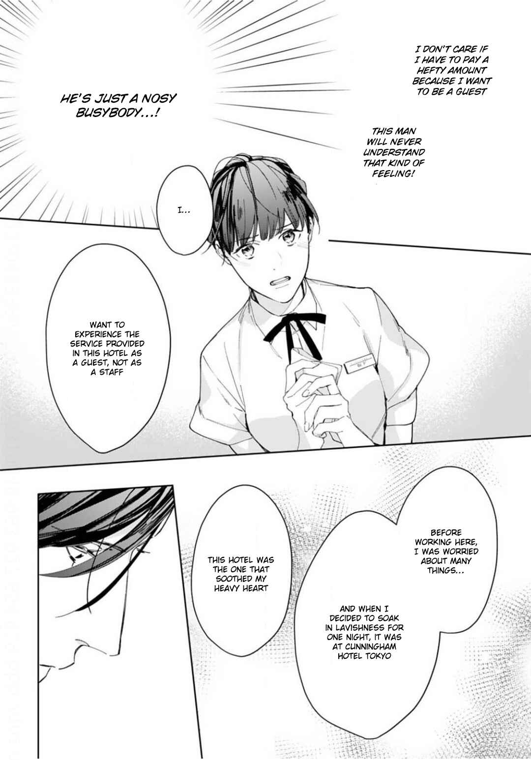 Page 20 Chapter 2 Konya, Kimi wa Boku no Mono ni Naru