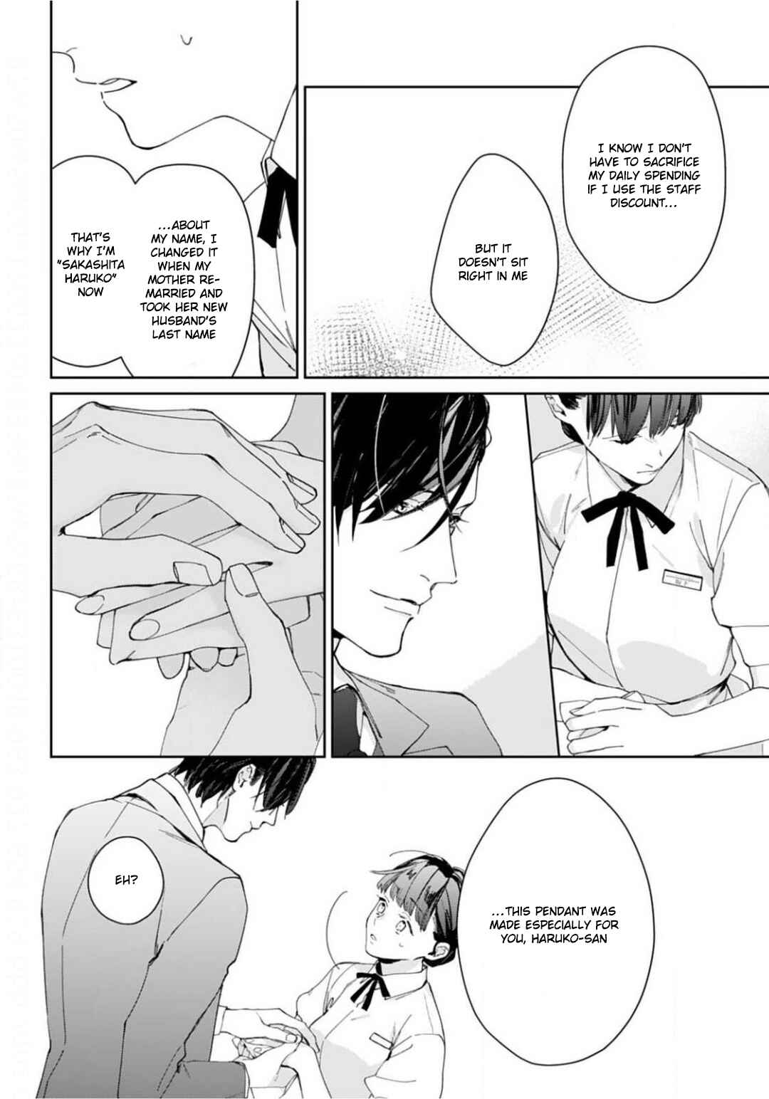 Page 21 Chapter 2 Konya, Kimi wa Boku no Mono ni Naru