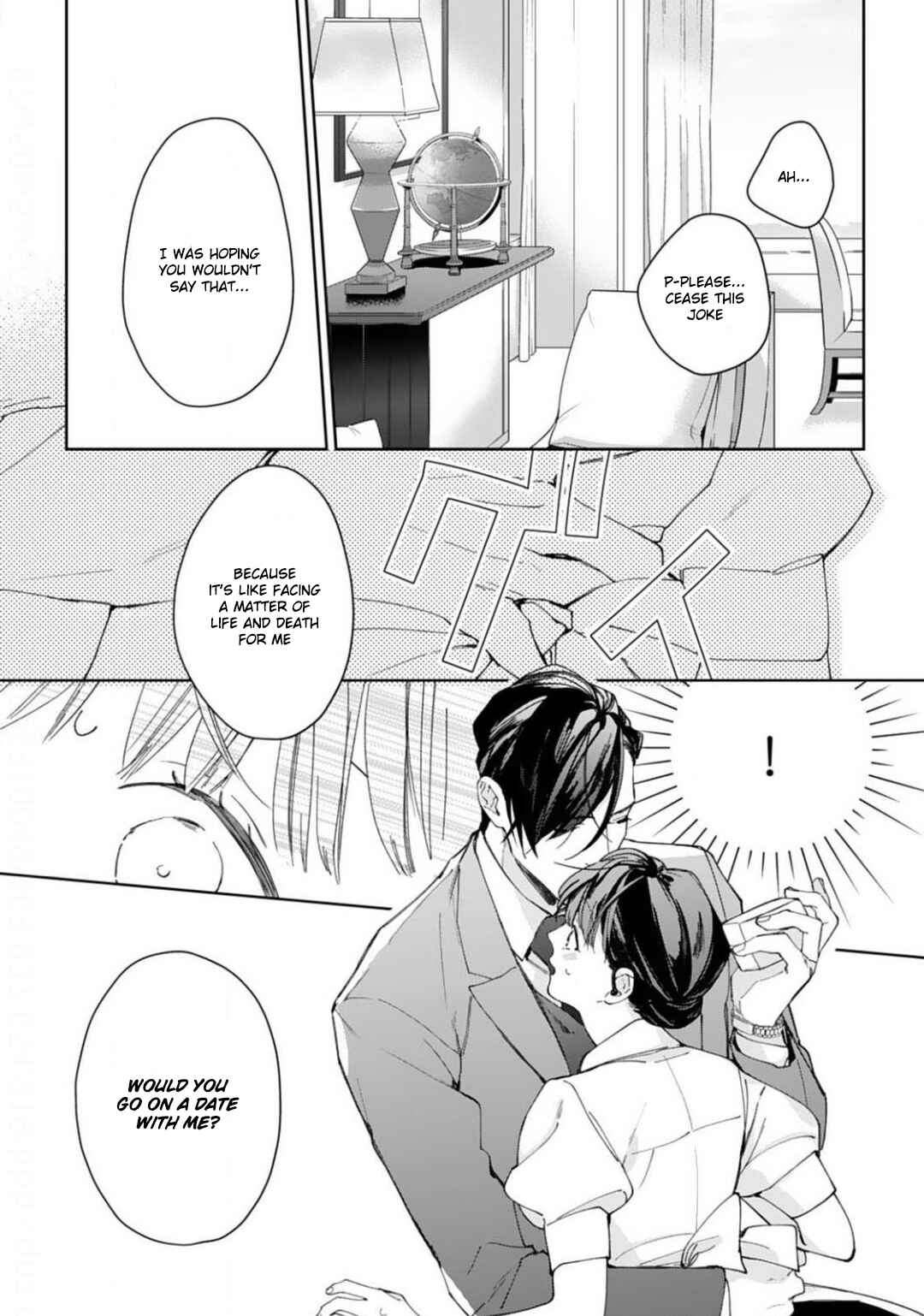 Page 24 Chapter 2 Konya, Kimi wa Boku no Mono ni Naru