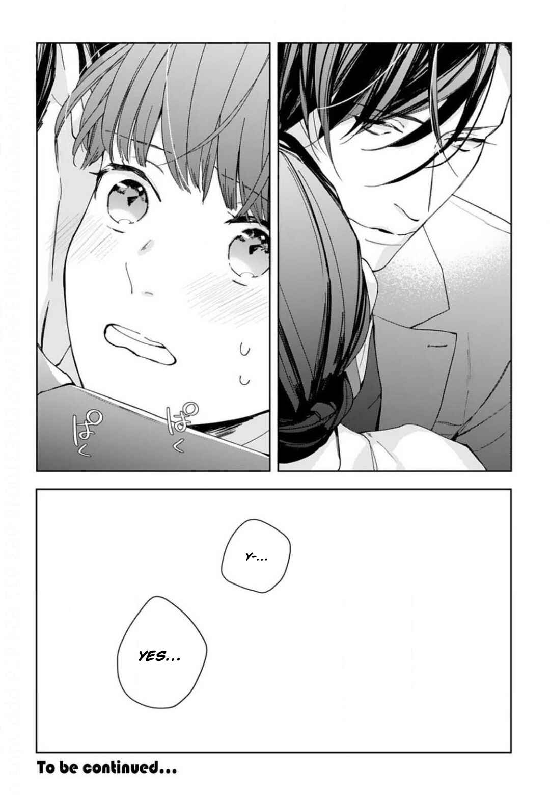 Page 25 Chapter 2 Konya, Kimi wa Boku no Mono ni Naru