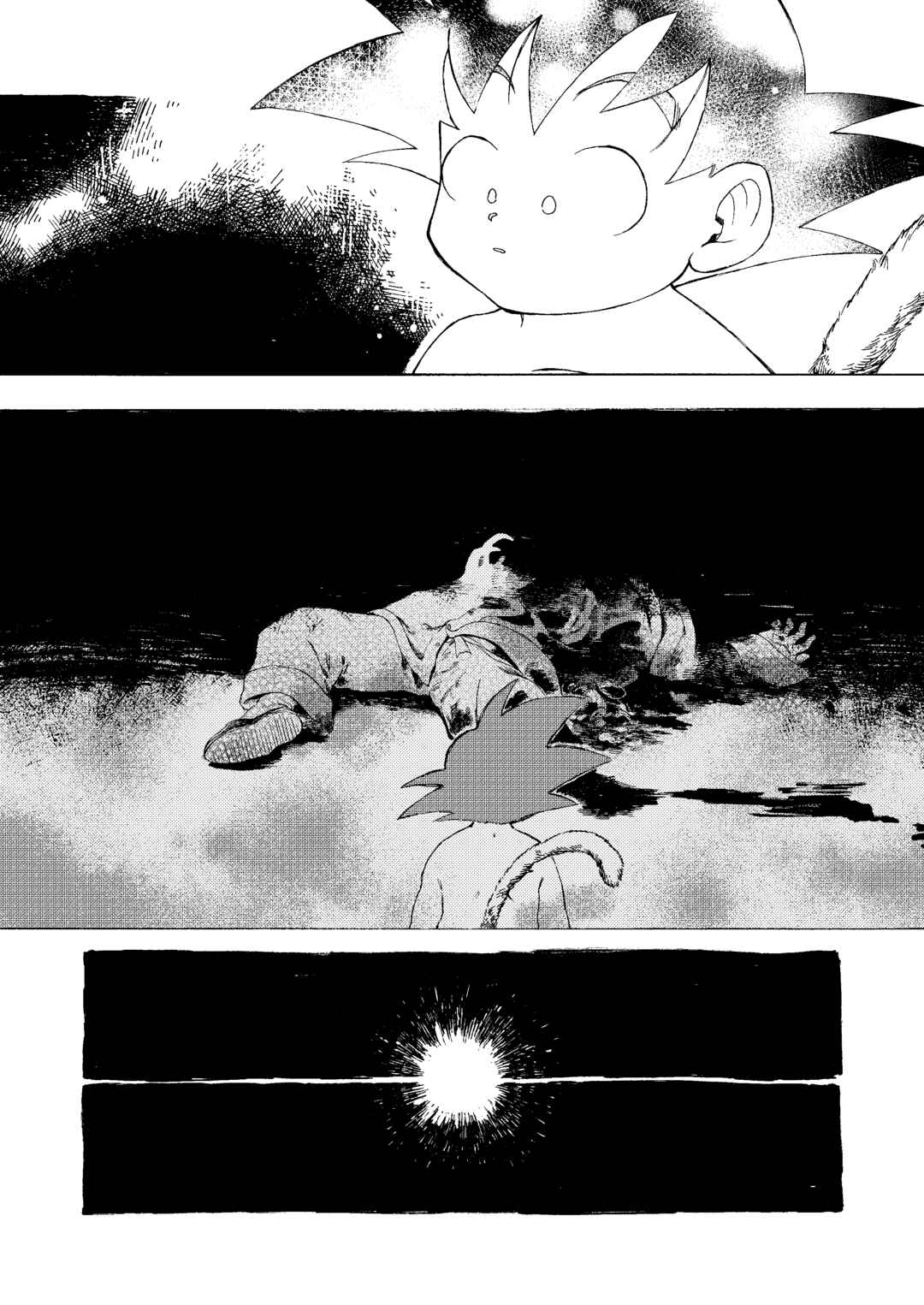 Page 15 Chapter Unknown_cce3 Dragon Ball - Kaerimichi wo Nakushite (Doujinshi)