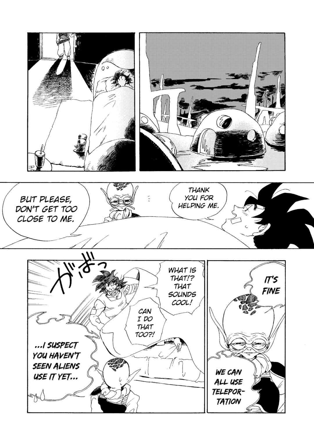 Page 16 Chapter Unknown_cce3 Dragon Ball - Kaerimichi wo Nakushite (Doujinshi)