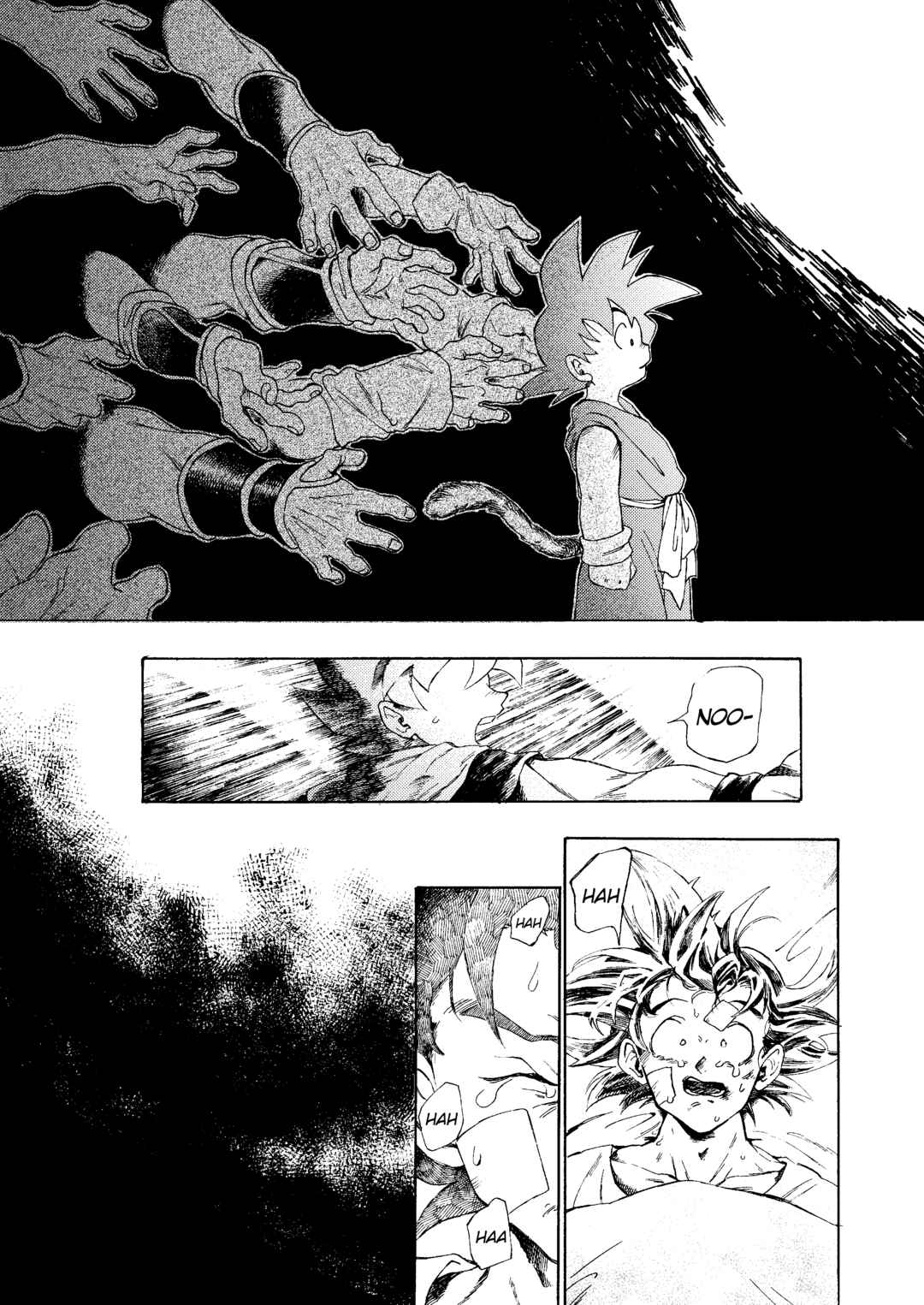 Page 19 Chapter Unknown_cce3 Dragon Ball - Kaerimichi wo Nakushite (Doujinshi)