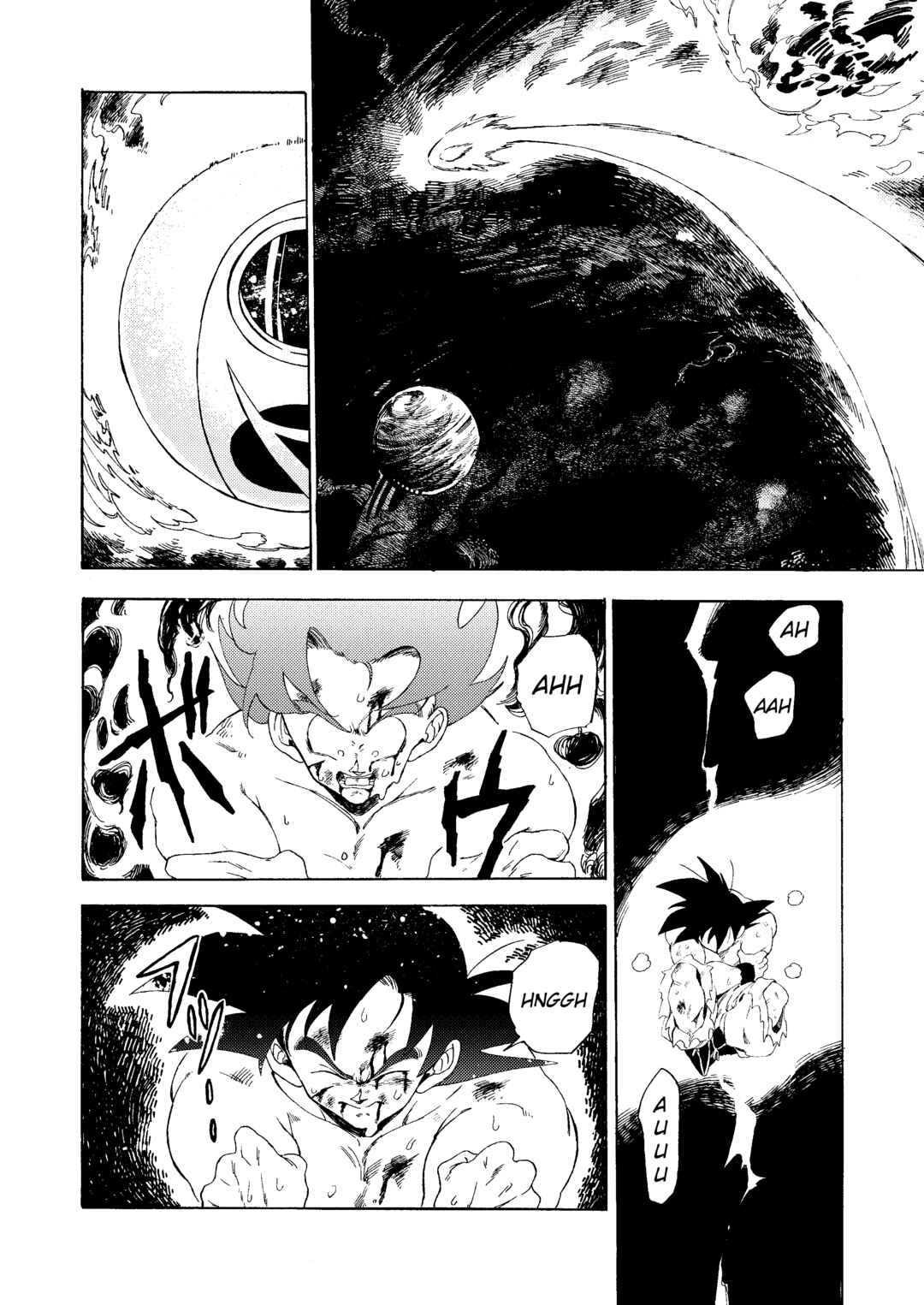 Page 2 Chapter Unknown_cce3 Dragon Ball - Kaerimichi wo Nakushite (Doujinshi)