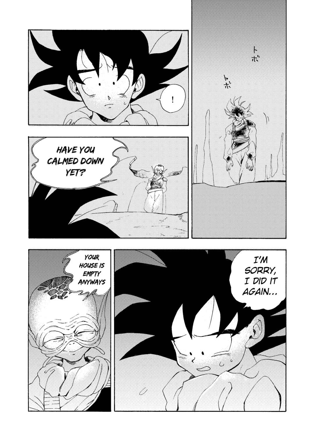 Page 30 Chapter Unknown_cce3 Dragon Ball - Kaerimichi wo Nakushite (Doujinshi)