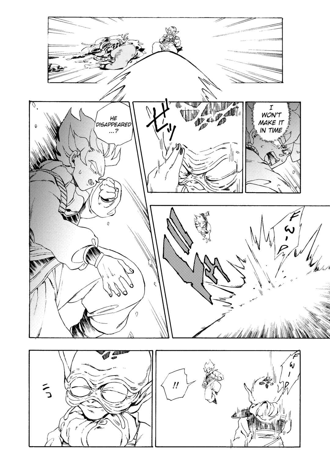 Page 37 Chapter Unknown_cce3 Dragon Ball - Kaerimichi wo Nakushite (Doujinshi)