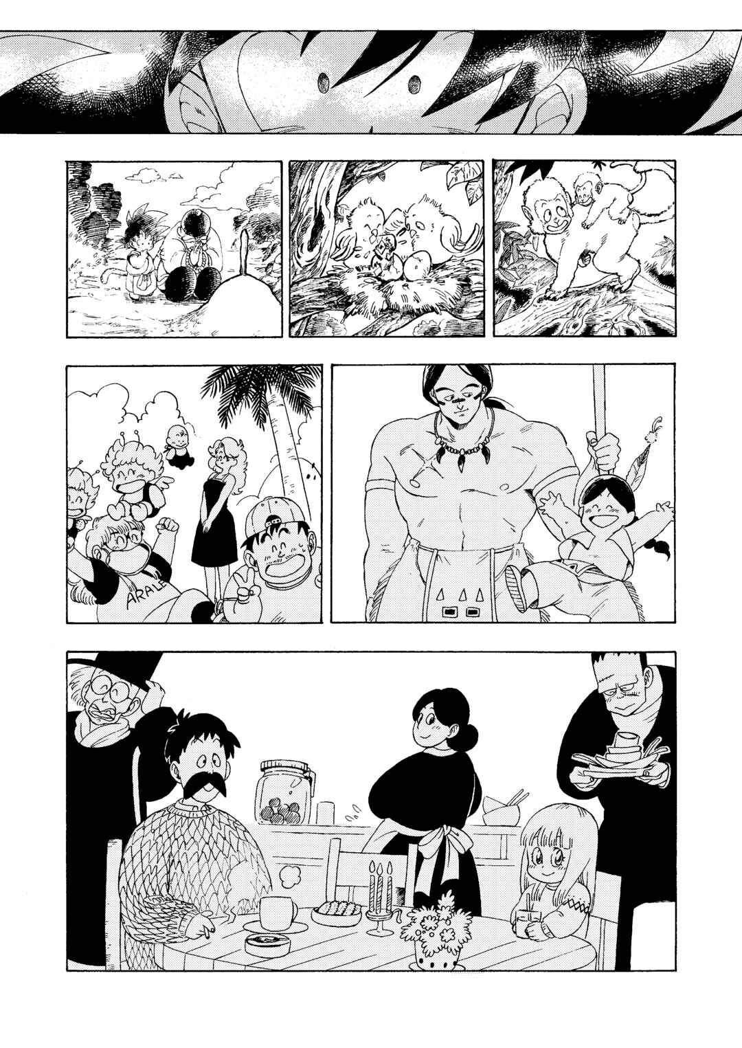 Page 46 Chapter Unknown_cce3 Dragon Ball - Kaerimichi wo Nakushite (Doujinshi)