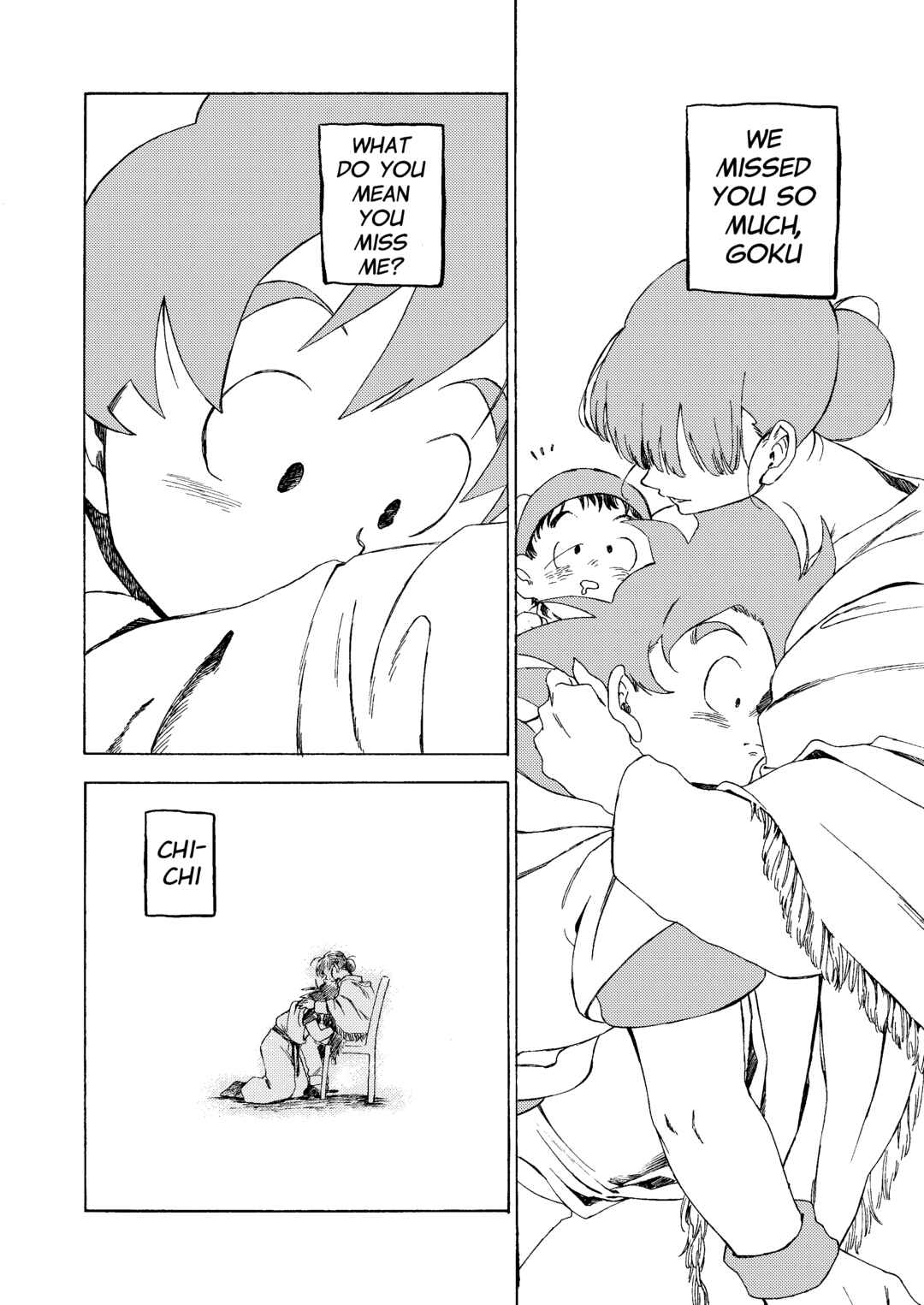 Page 5 Chapter Unknown_cce3 Dragon Ball - Kaerimichi wo Nakushite (Doujinshi)
