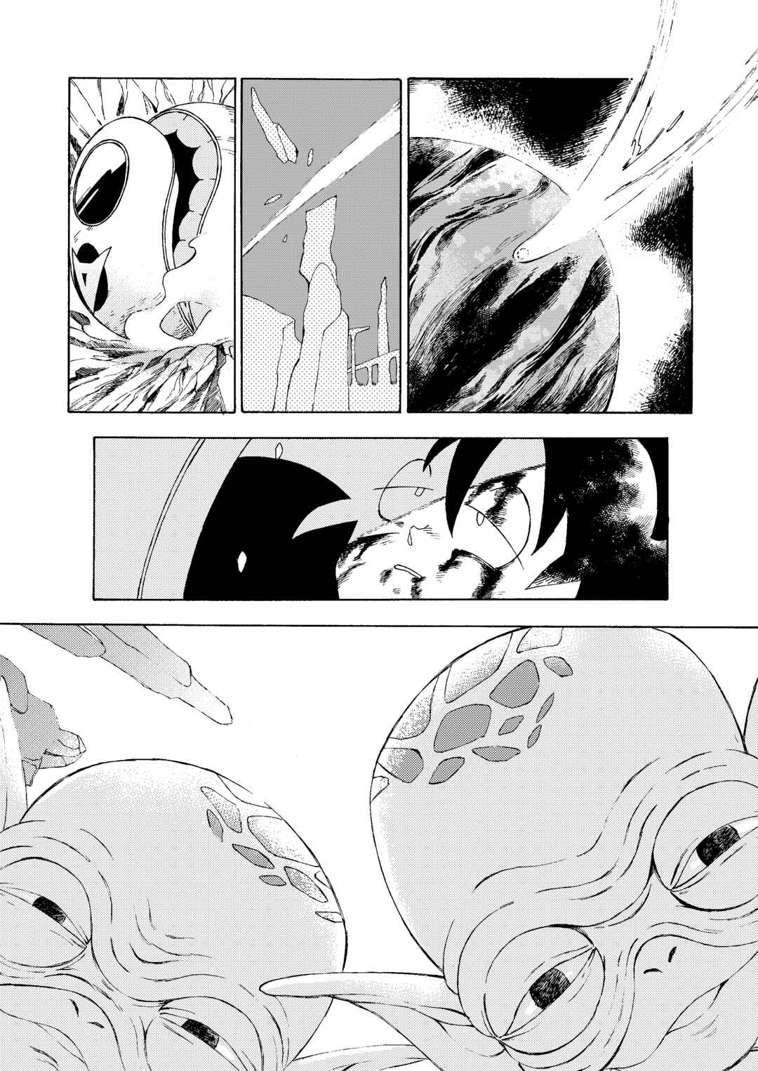 Page 9 Chapter Unknown_cce3 Dragon Ball - Kaerimichi wo Nakushite (Doujinshi)