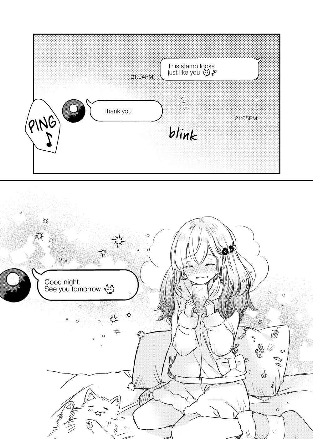 Page 5 Chapter Unknown_f1fe Ookami-kun Got a Girlfriend for the First Time